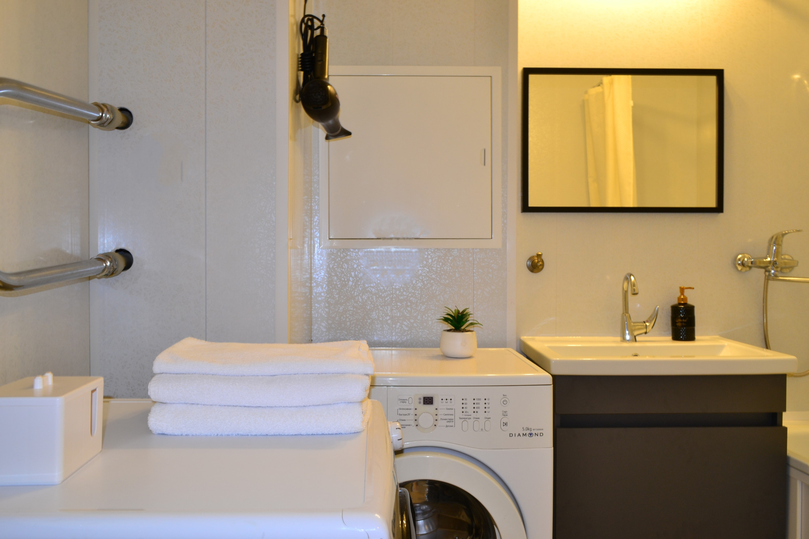 Квартира ЭмиЛи Центр — Современные апартаменты для вашего отдыха