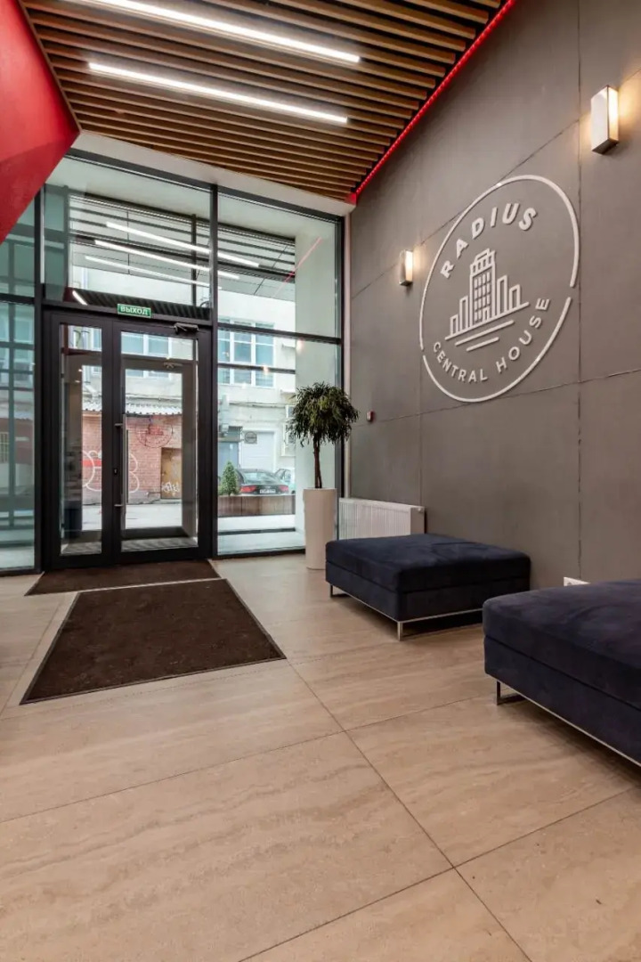 Апартаменты Cozy Home