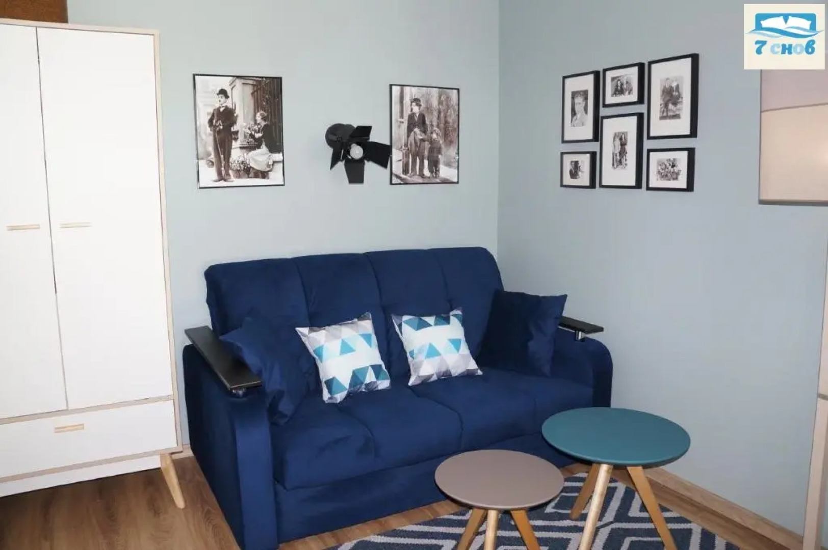 Апартаменты Чарли Чаплин