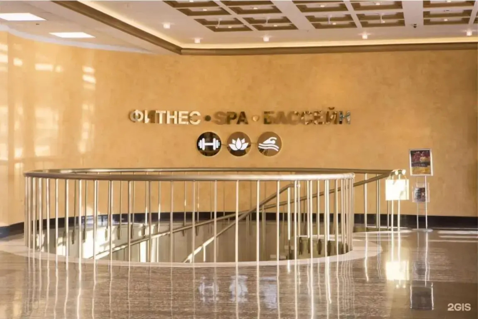 Апартаменты FortEstate на Ленинском проспекте 158 (16)