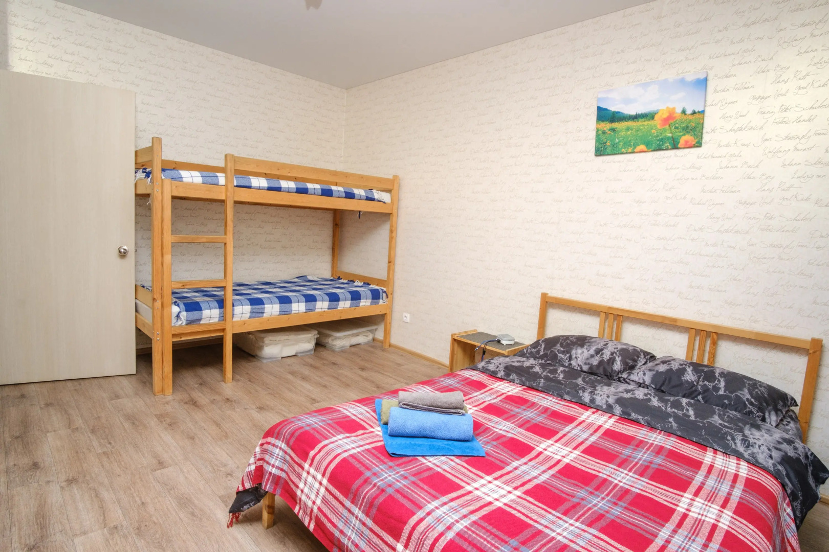 Апартаменты DomVistel на Титова 253/1 - elite