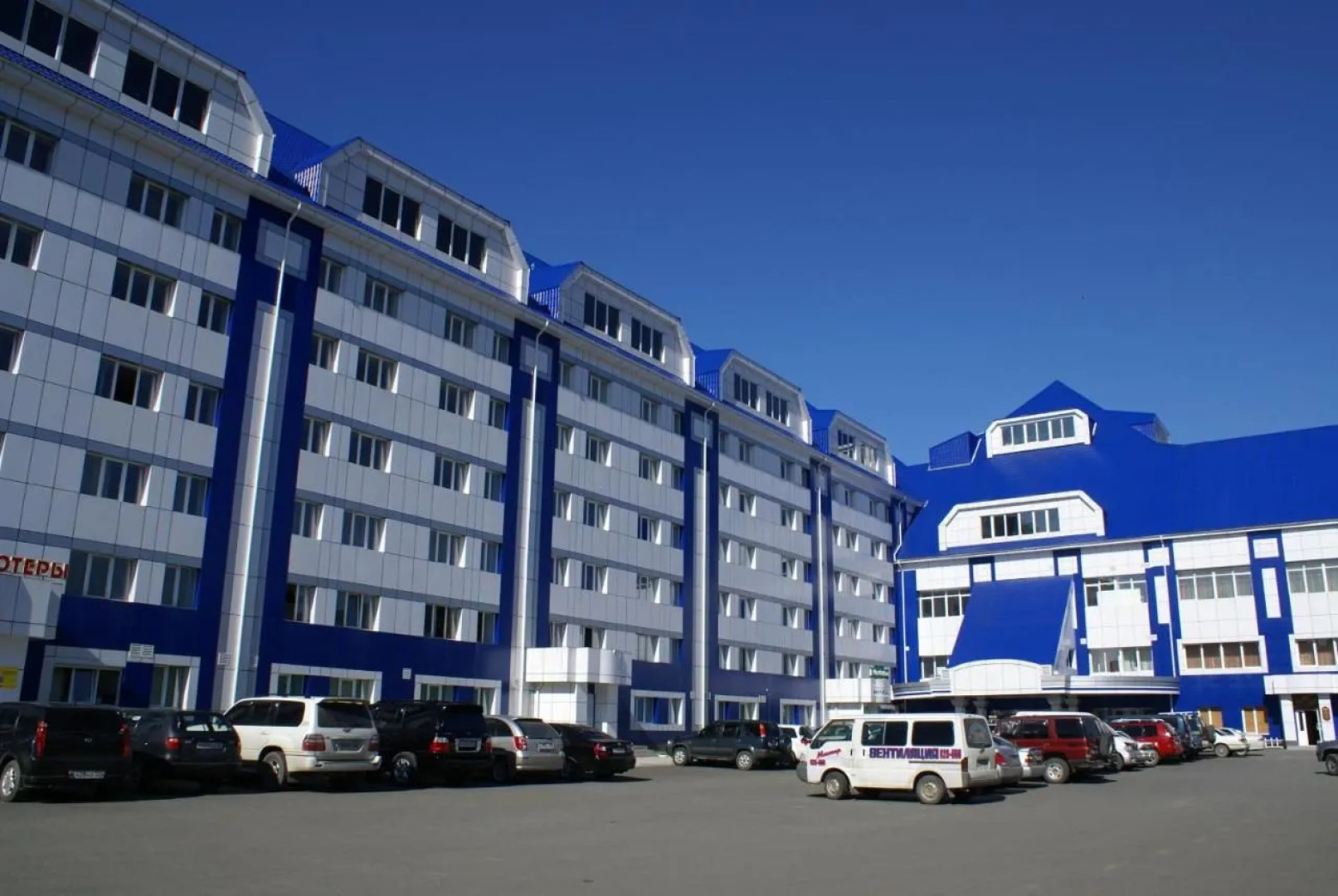 Отель Горизонт