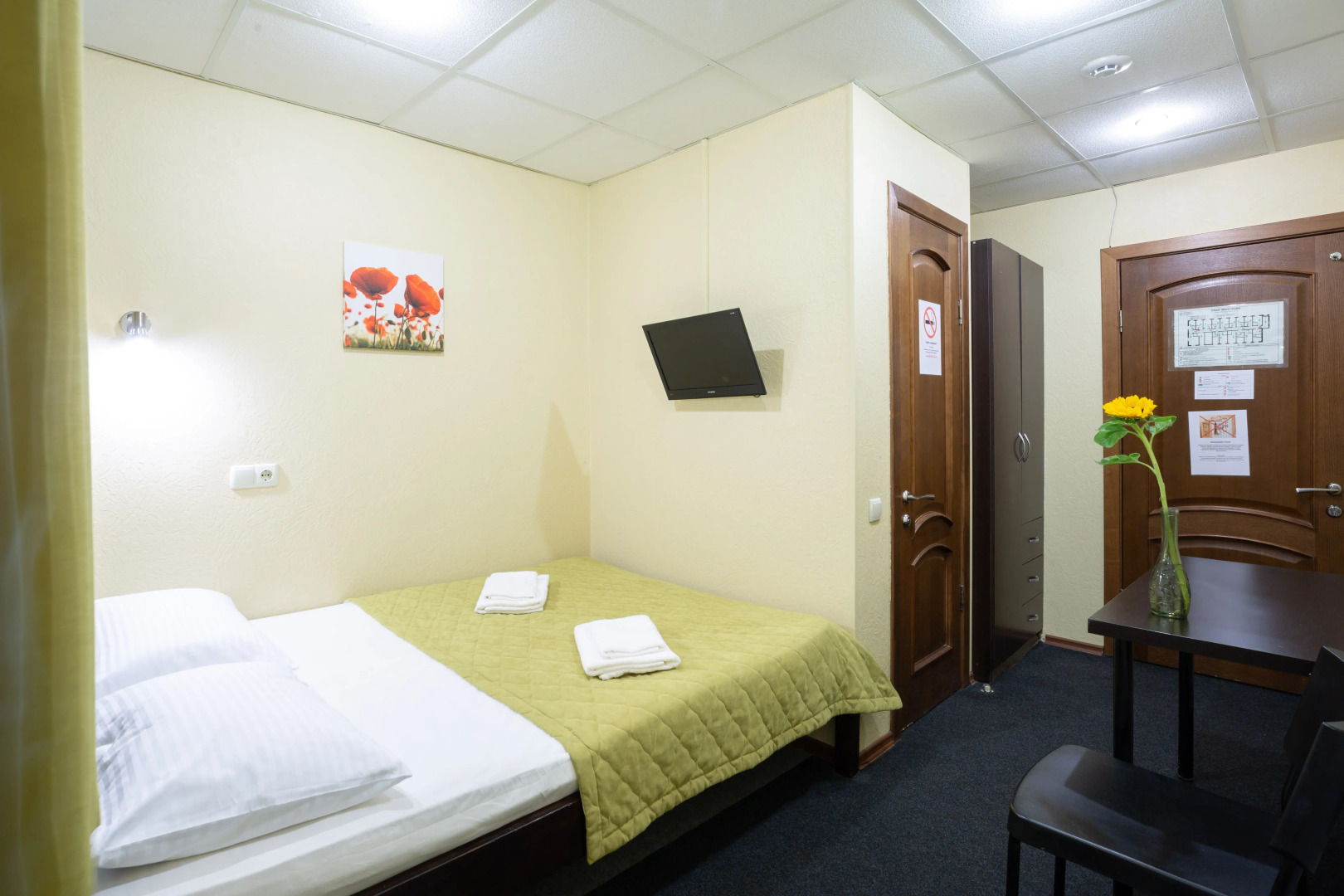 Мини-отель Ботанический