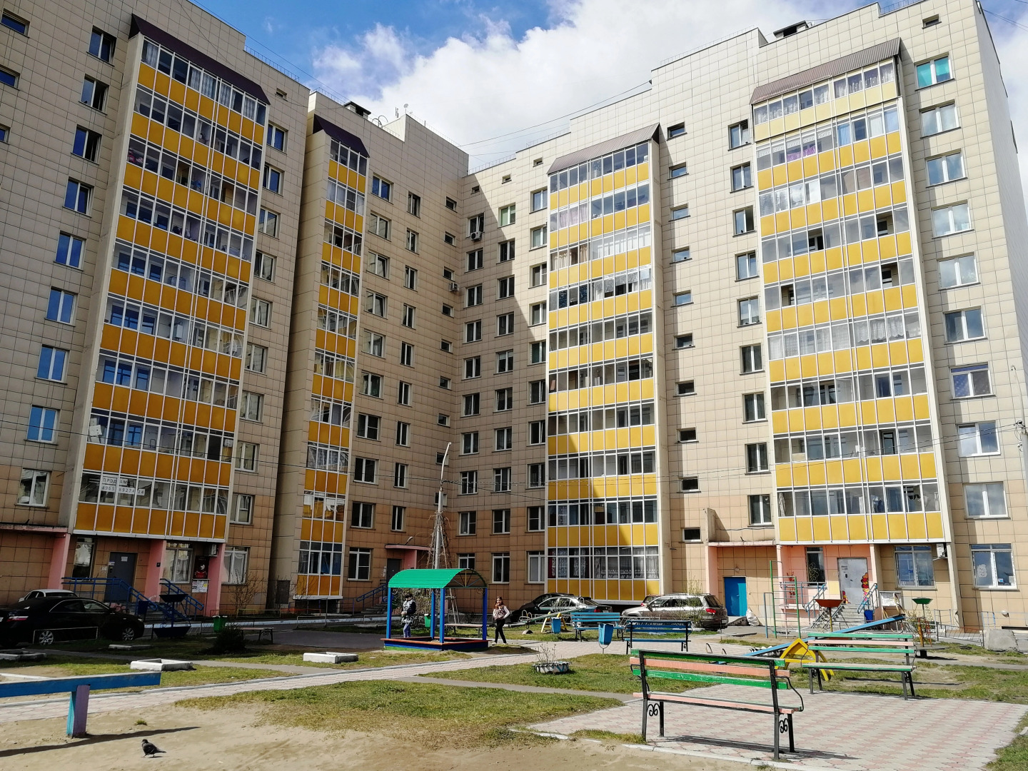 Апартаменты Сутки как дома на Трегубенко 61