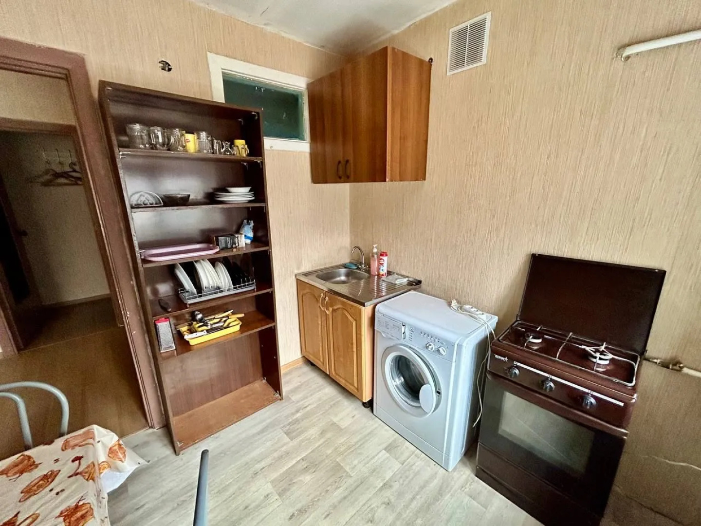 Апартаменты SmolSutki (СмолСутки) на улице Октябрьской революции 32