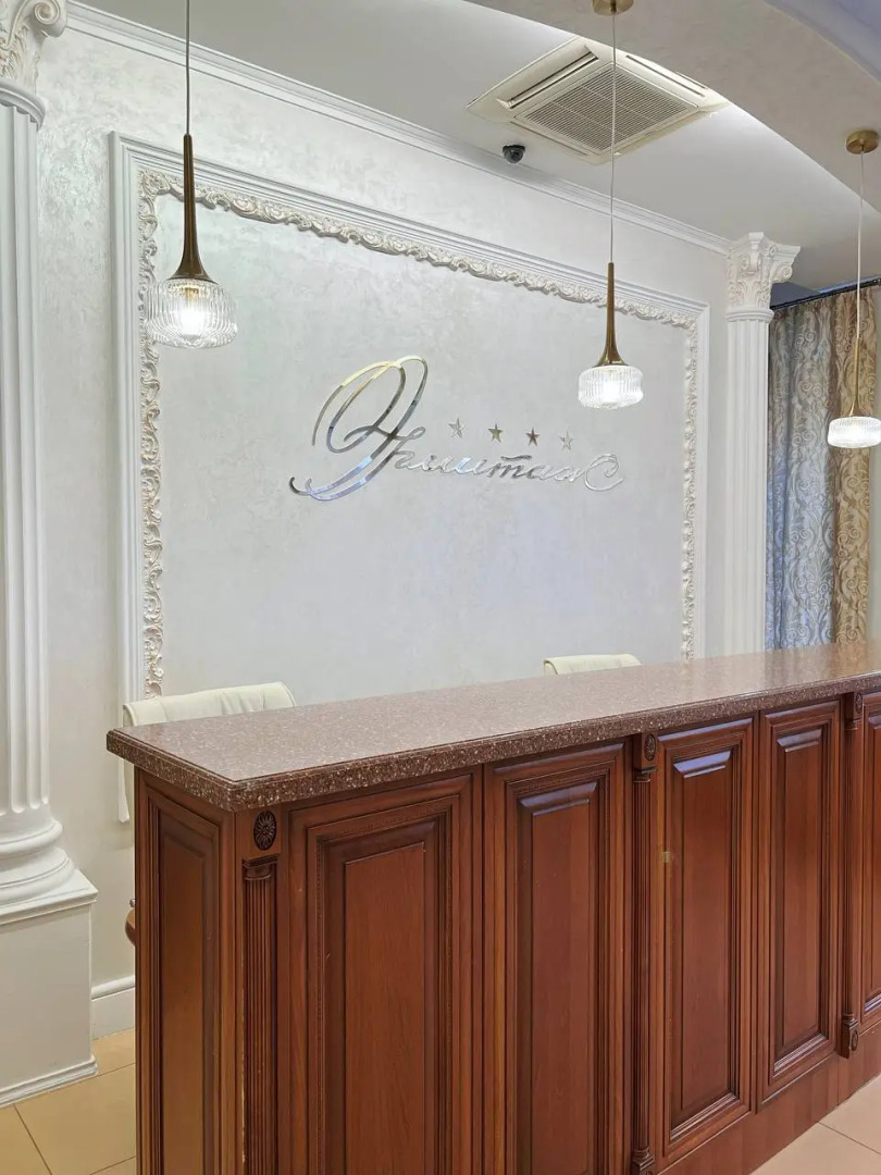 Отель Эрмитаж