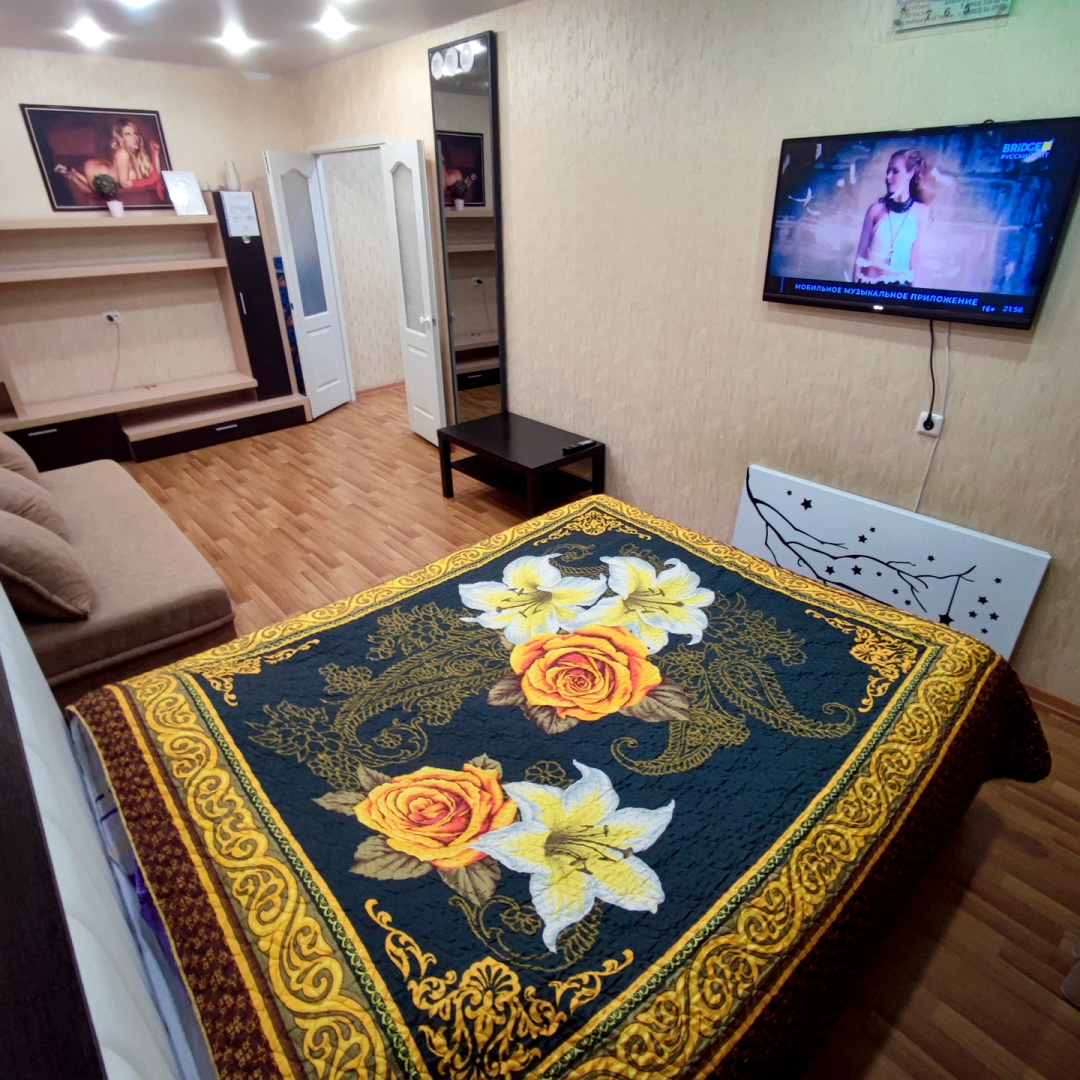 Уютная квартира