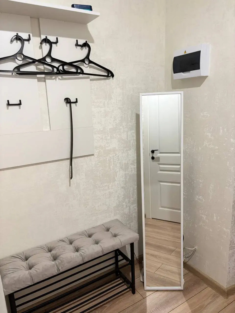 Квартира Уютная квартира в новом доме