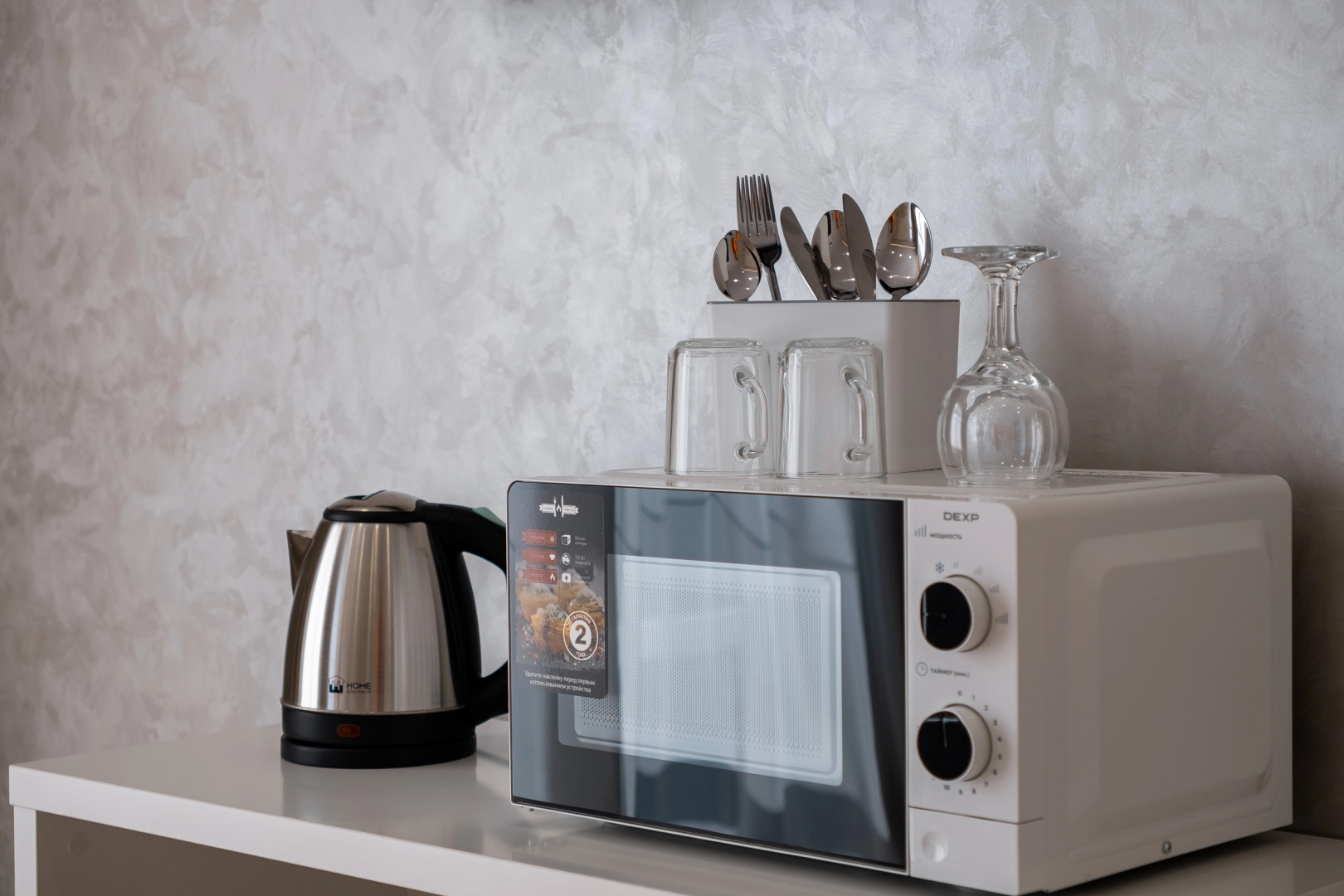 Отель Резиденция Каскад