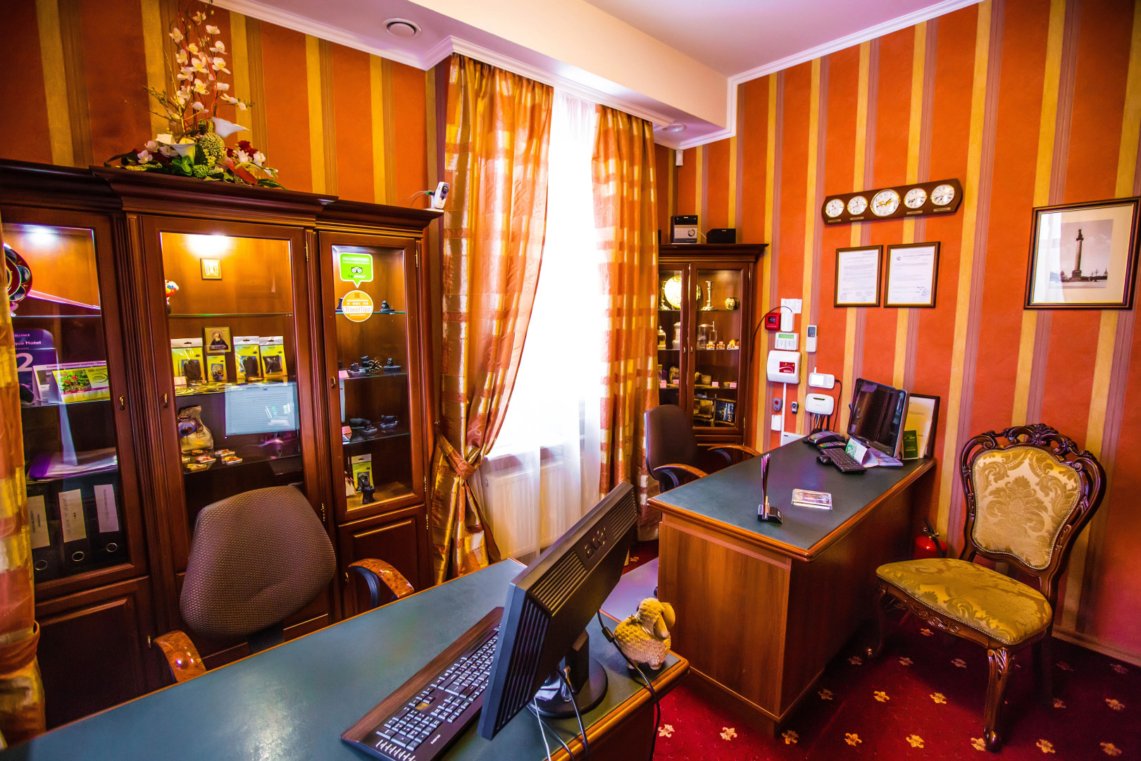 Гостевой дом 13 стульев