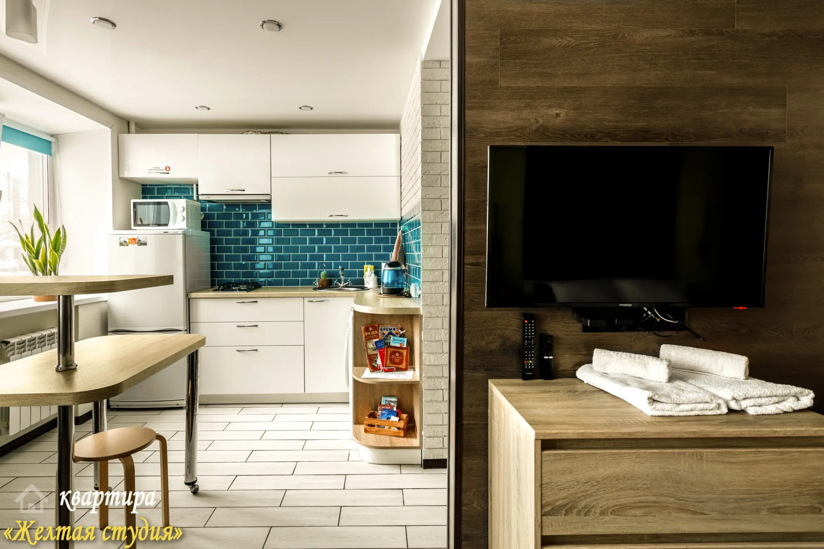 Апартаменты Жёлтая студия