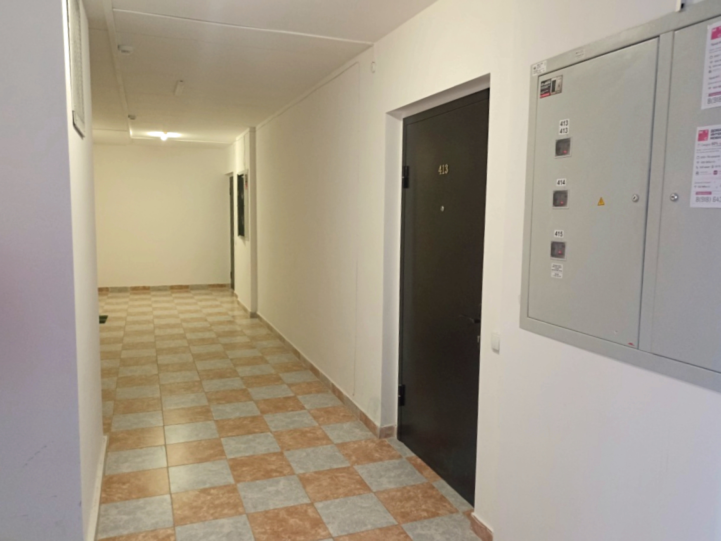 Квартира Евродвушка в Горгиппии