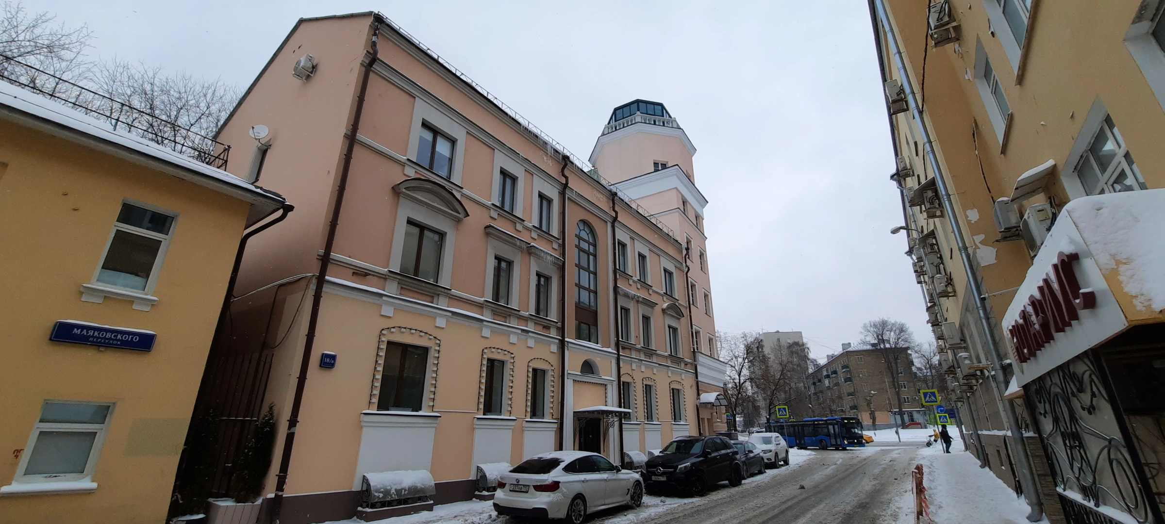 Апартаменты Двухуровневый Стильный Лофт в Центре Москвы на Легендарной Таганке