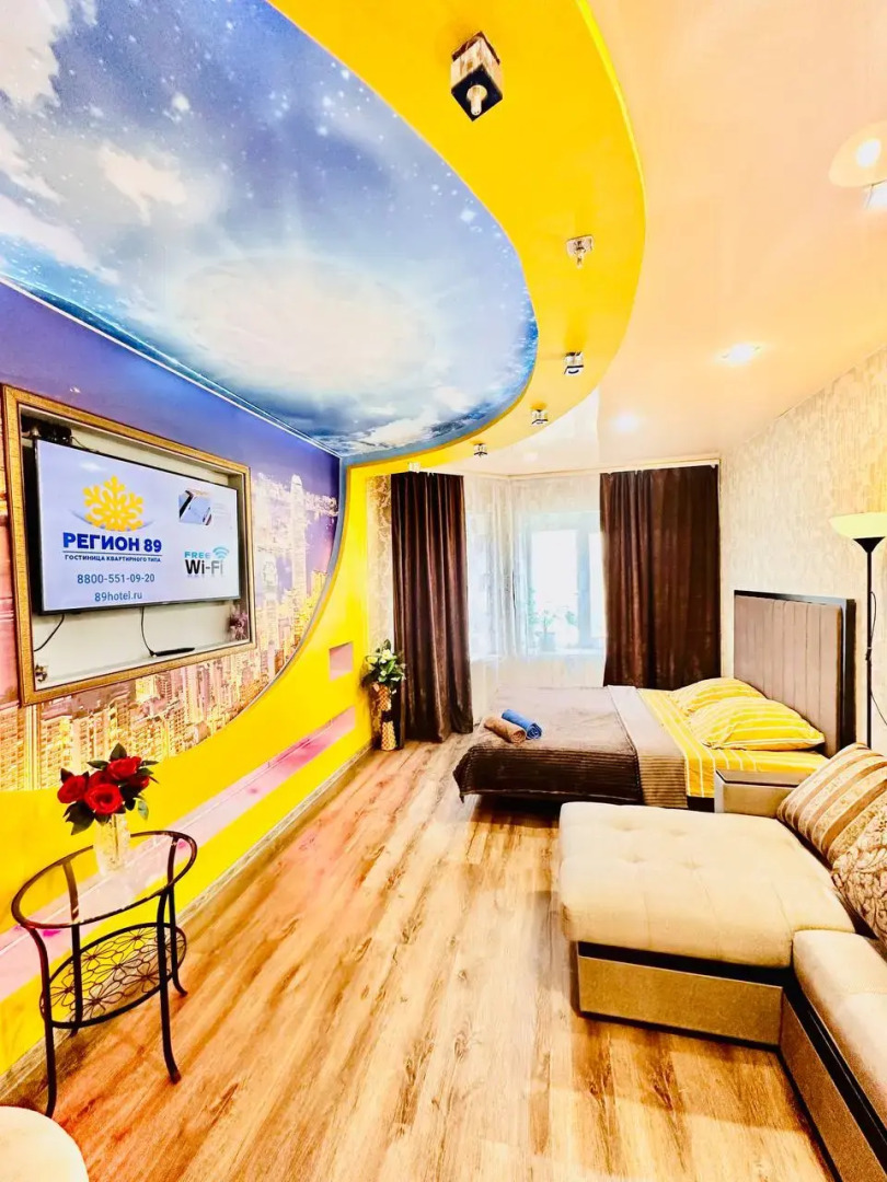 Апартаменты Зверева 50