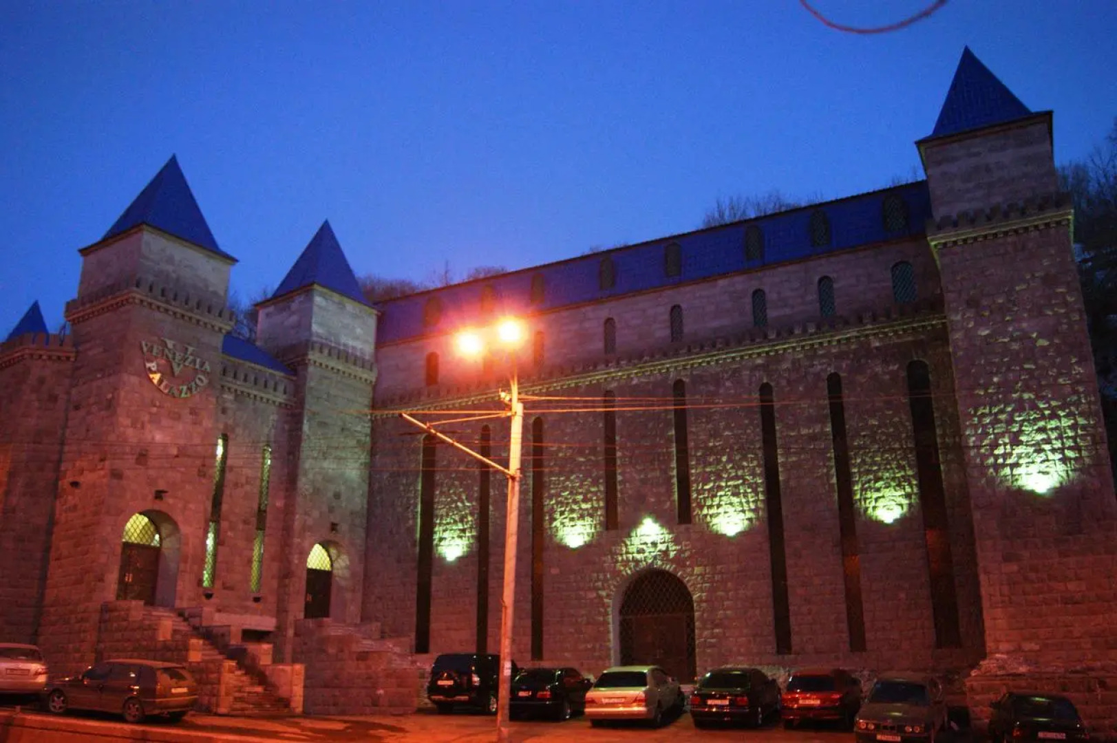 Отель Venezia Palazzo