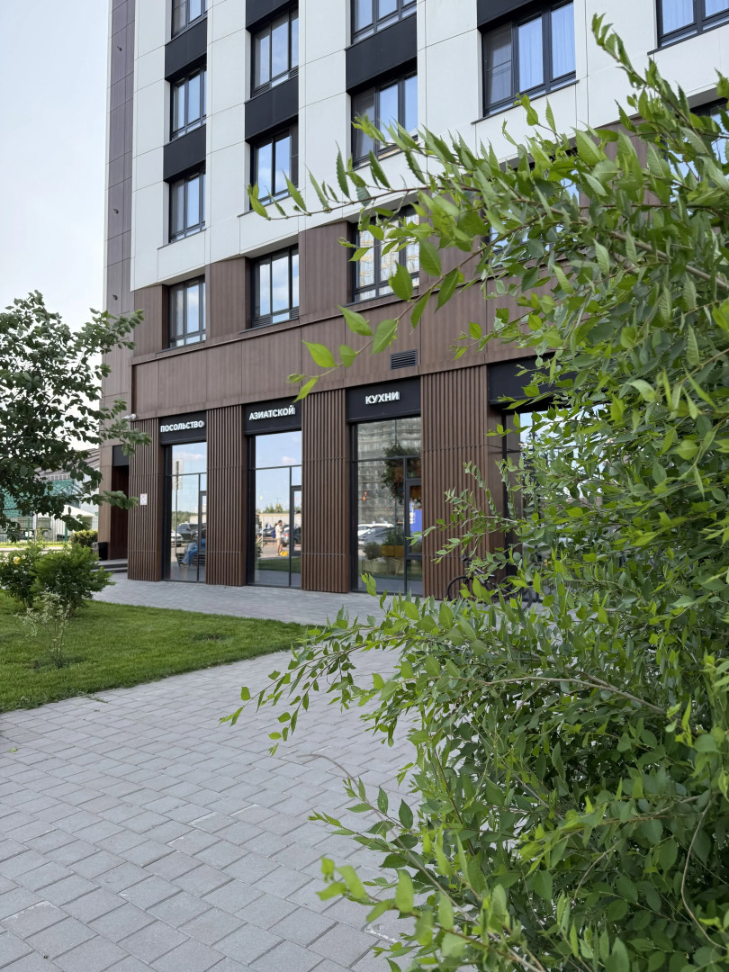 Апартаменты Евродвушка с Видом на Кремль