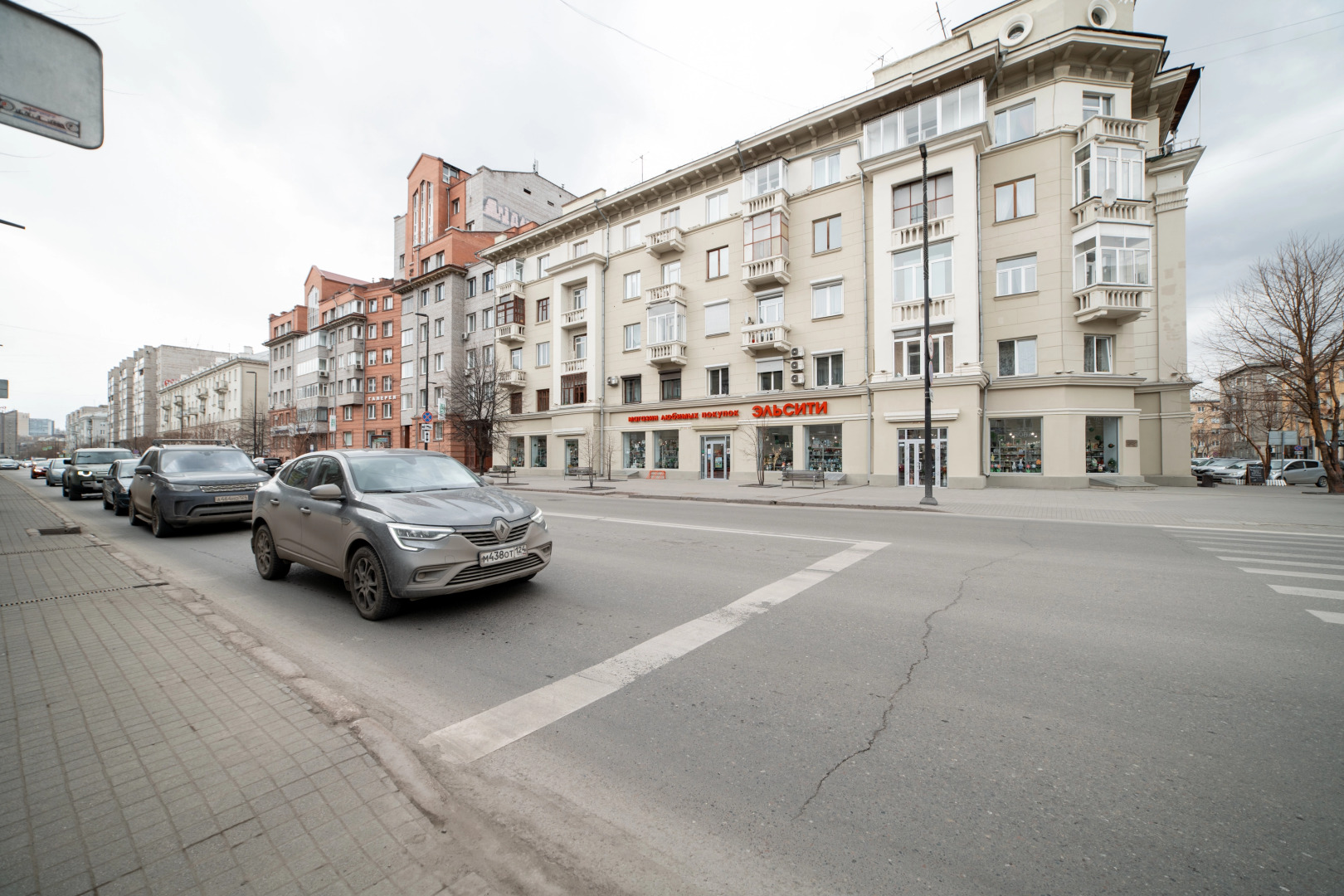 Квартира Питерская Двухуровневая Студия в Центре Красноярска