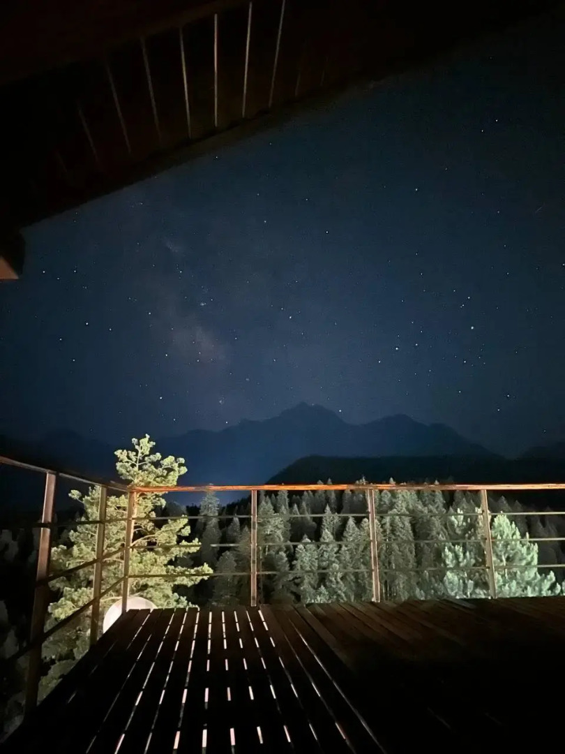 База отдыха Wood Berg