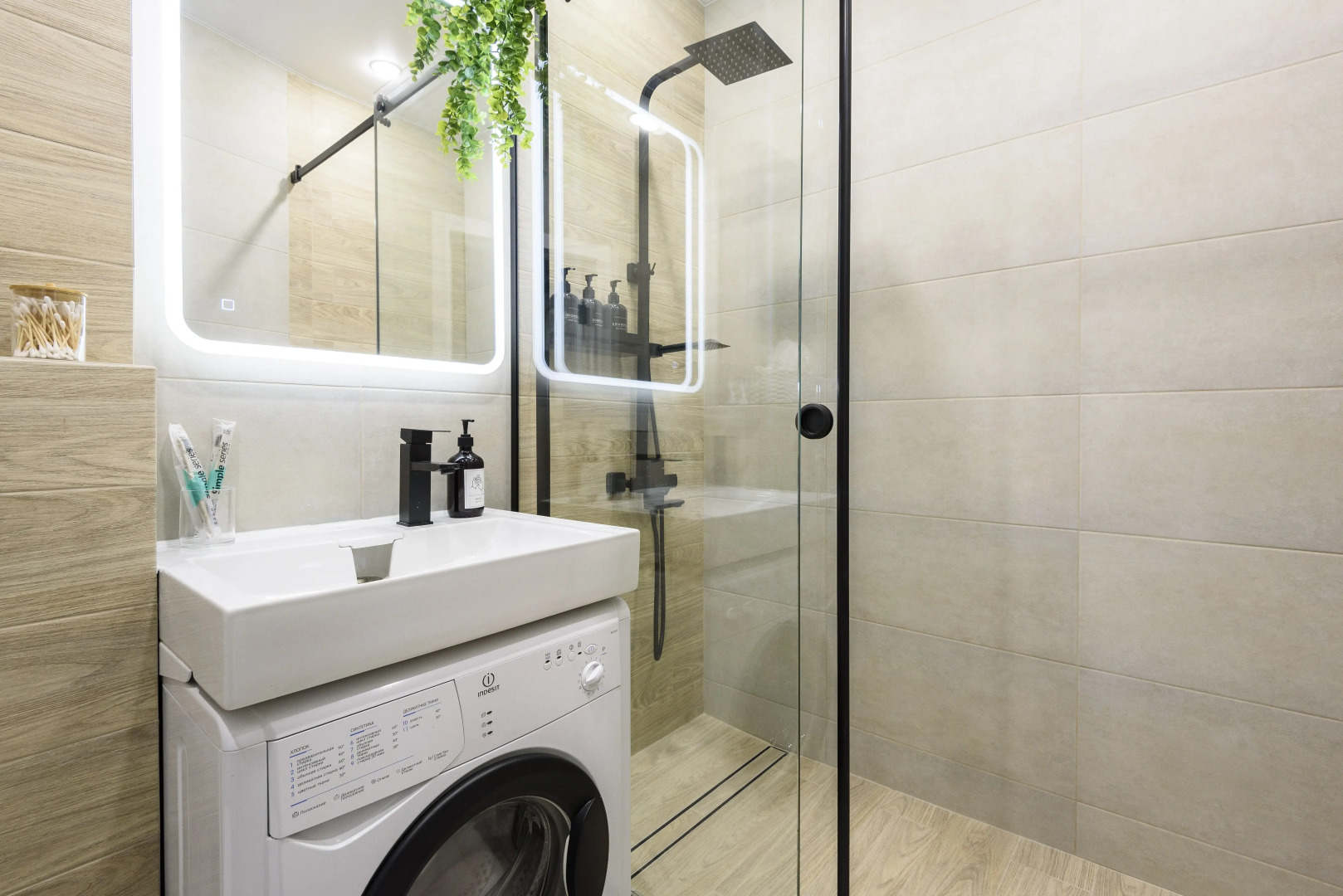 Квартира Бохо