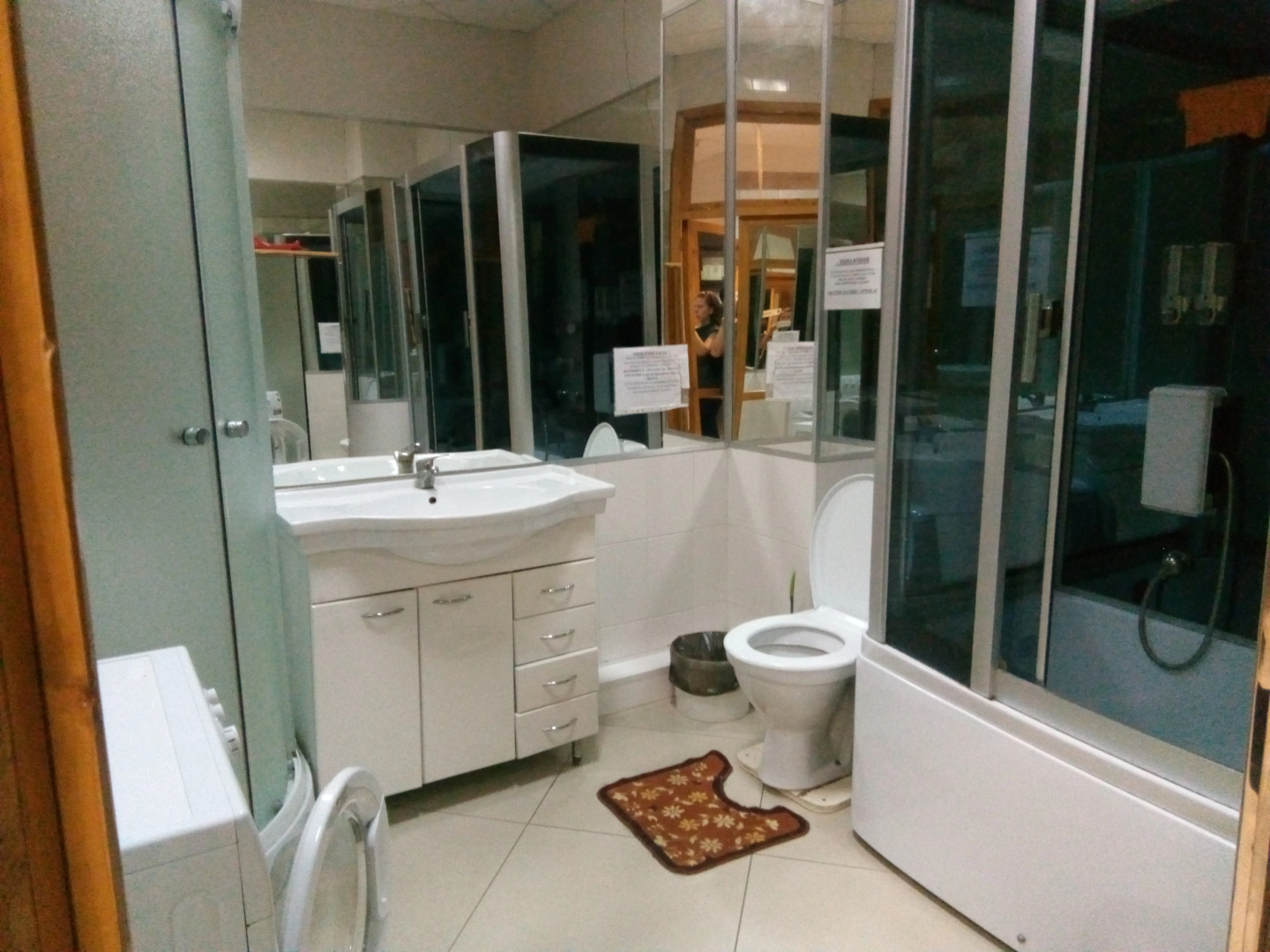 Гостевой Дом Родничок