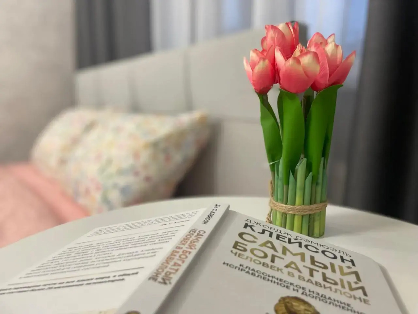 Апартаменты Уютная евродвушка Центральный район Тулы