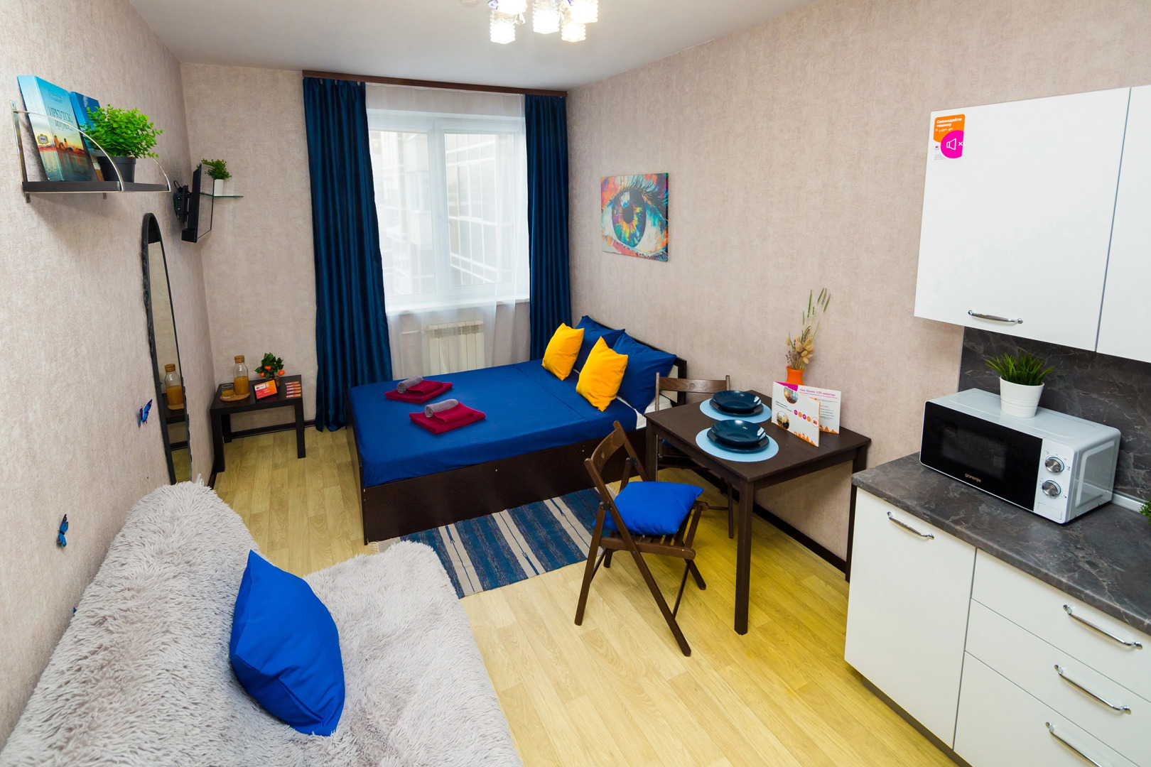 Апартаменты рядом с Автовокзалом