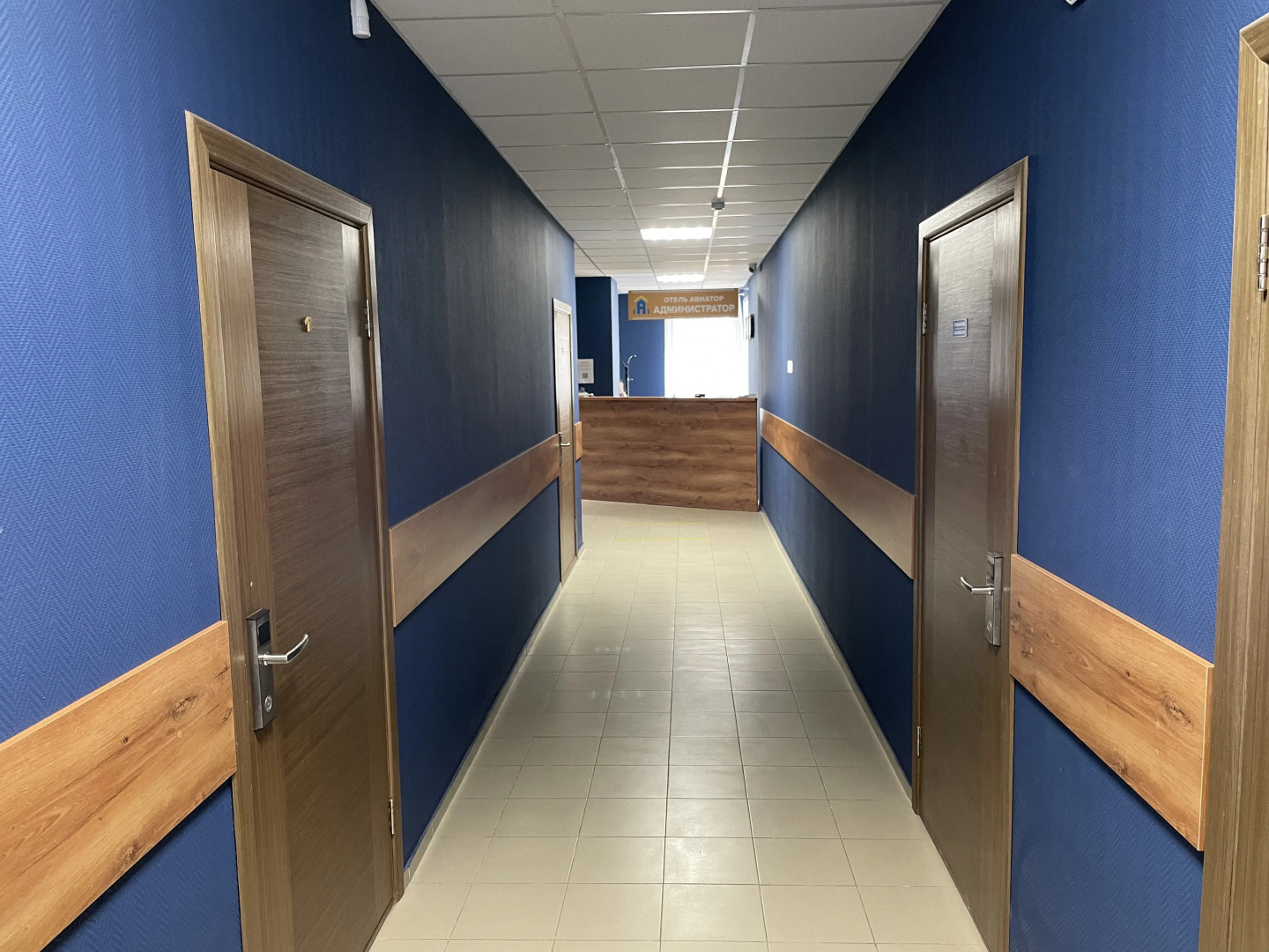 Отель Лекардо