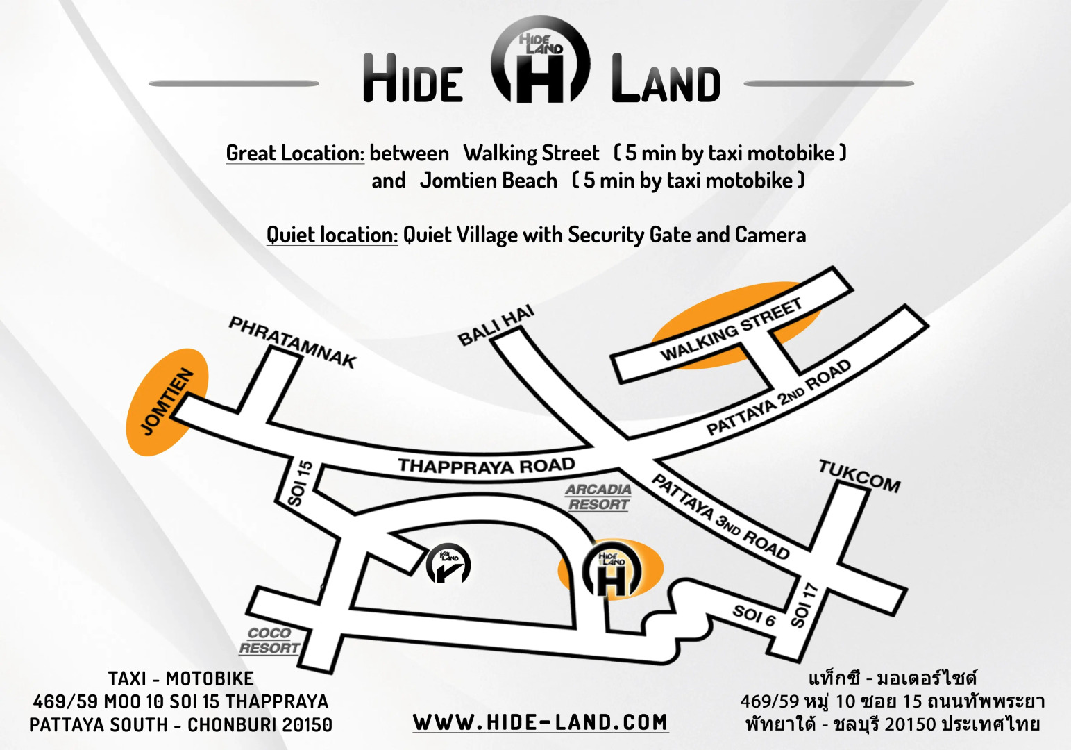 Вилла Hideland - The Luxurious Tropical Villa - Pattaya Jomtien