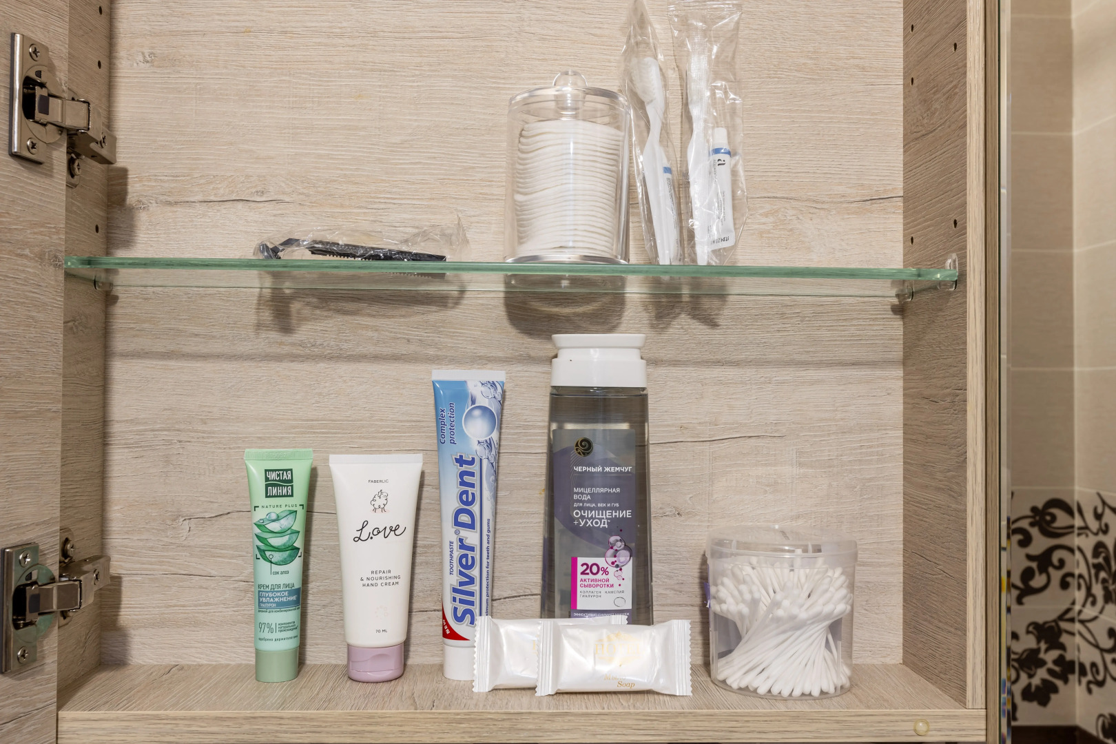 Квартира Уют