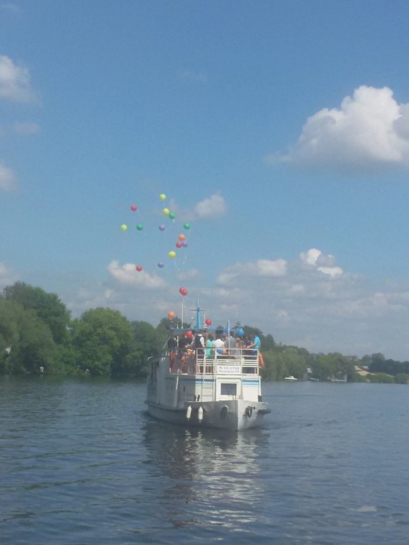 Ваша Гавань