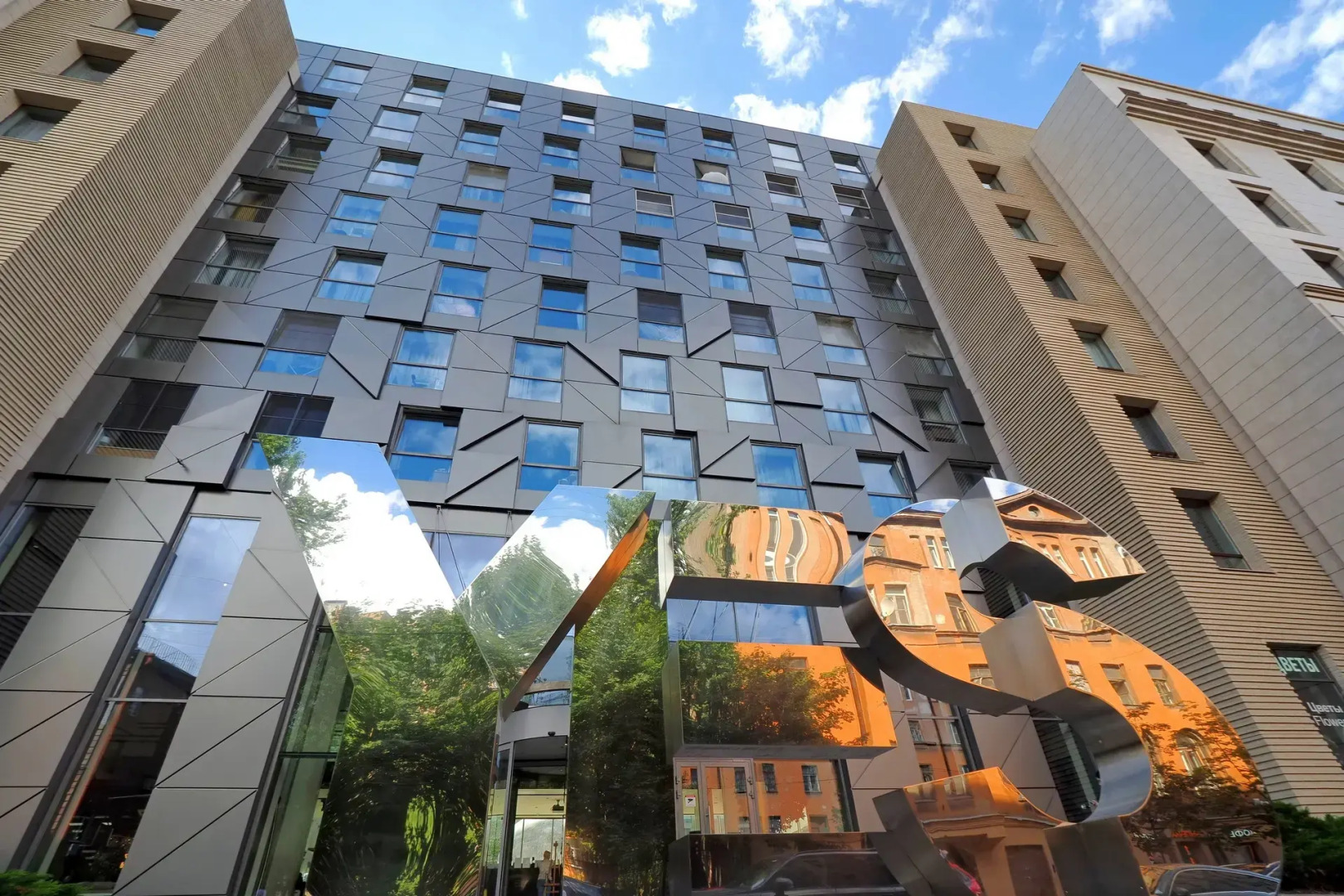 Апарт-отель Друзья на Марата