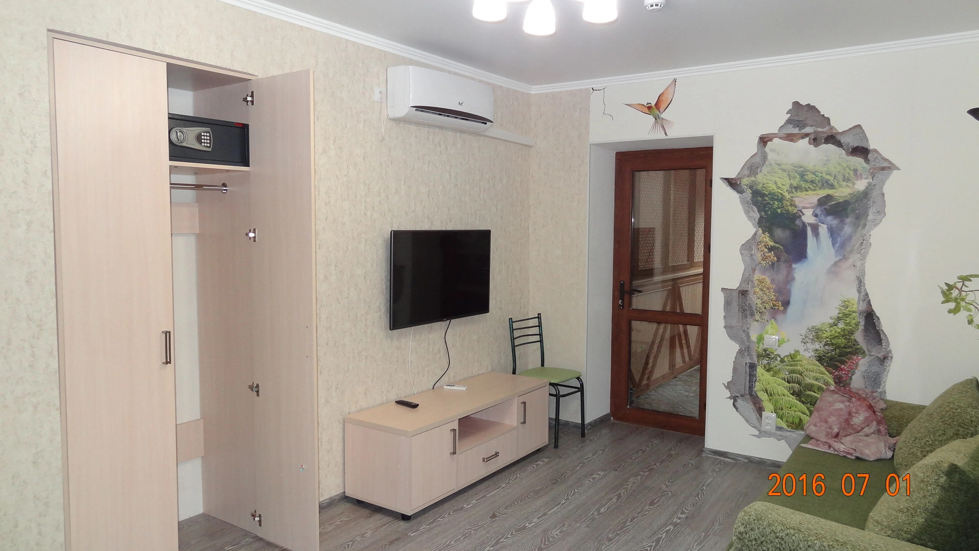 Гостевой Дом Золотая Рыбка