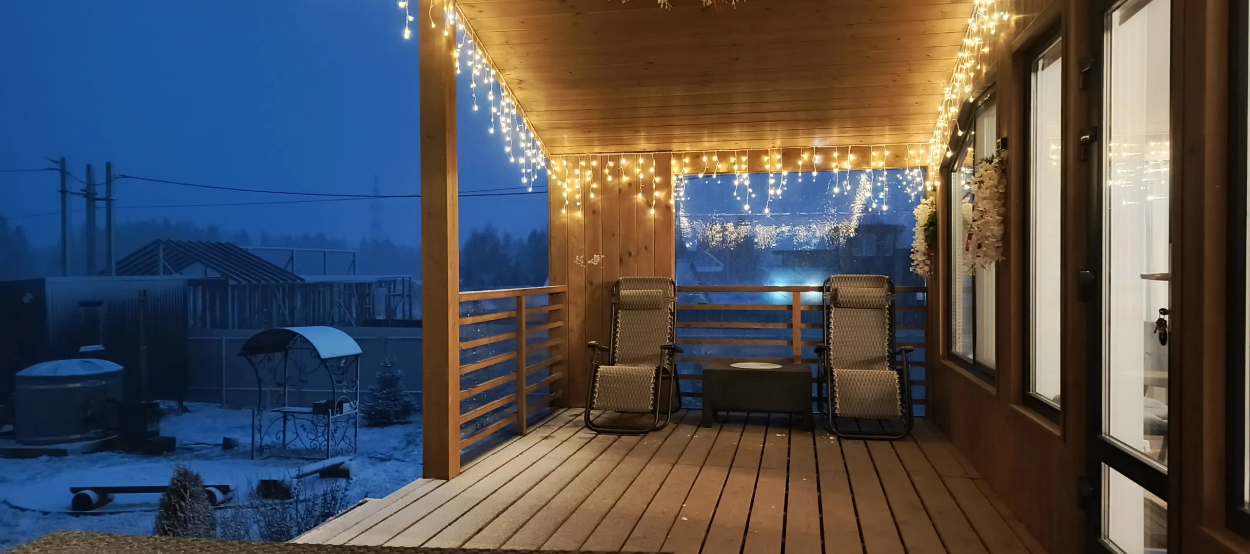 Частный дом УютнодаТепло