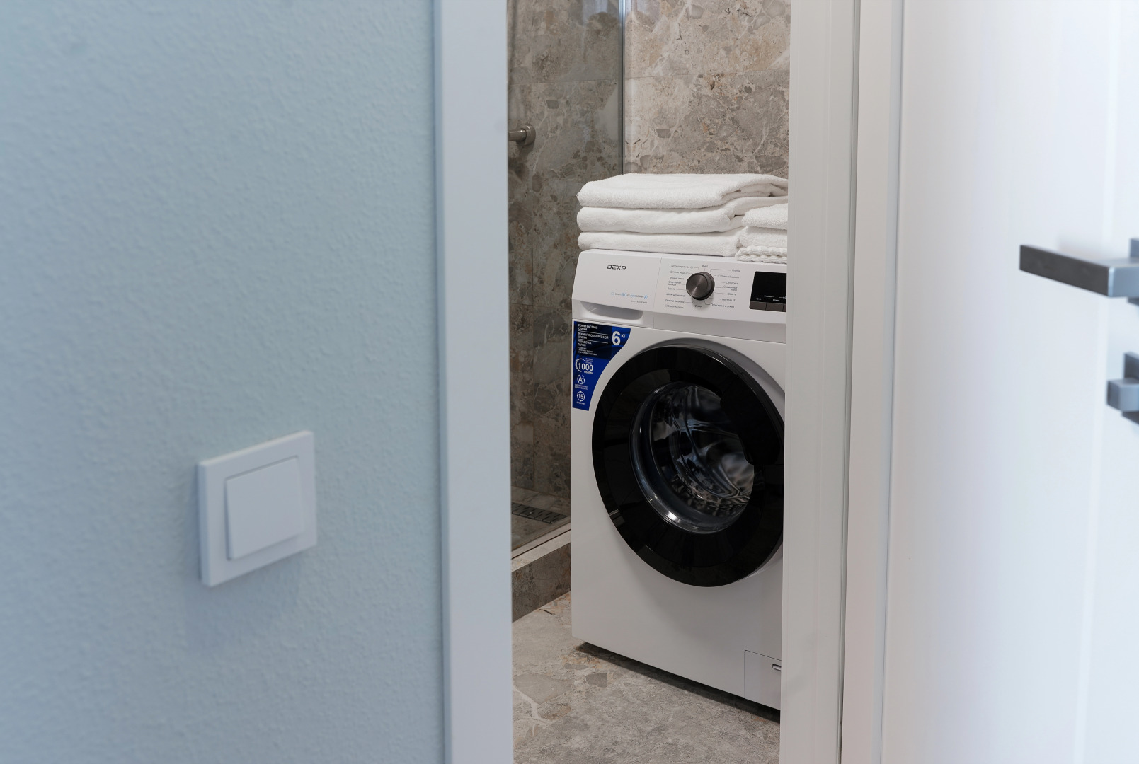 Апартаменты Frukty Rent Однокомнатный Комфорт