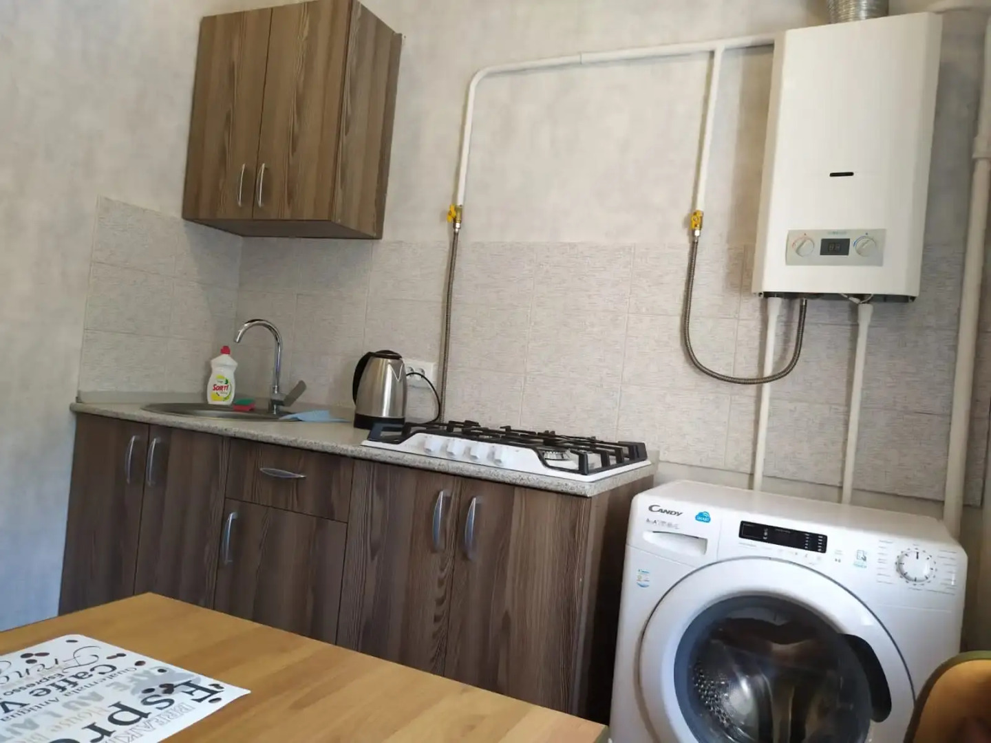 Квартира Просвещения 106А