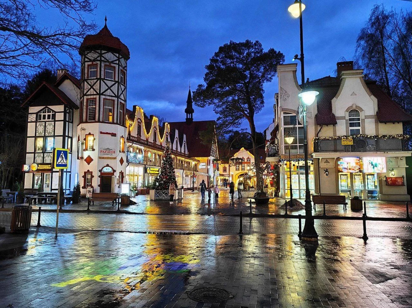 Квартира Алиса