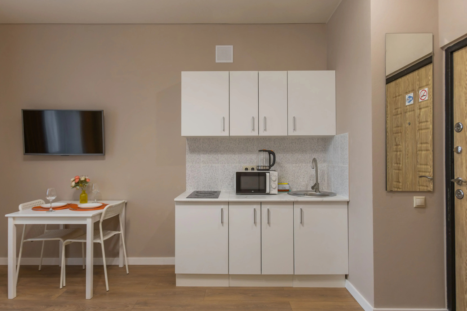 FoRRest Vodny Apartments 3