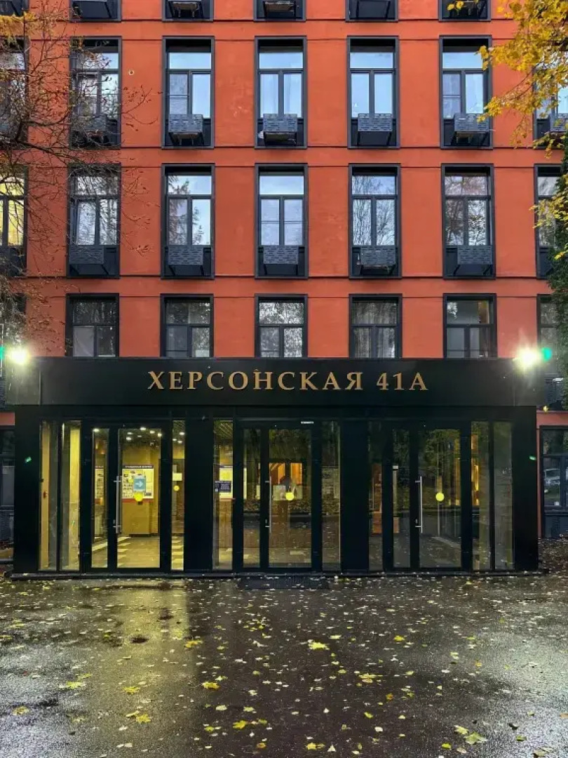 Апартаменты Sedoff-dom 2