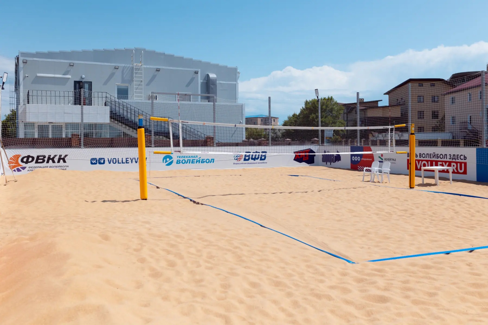 Отель Volleygrad Sports & Health Resort