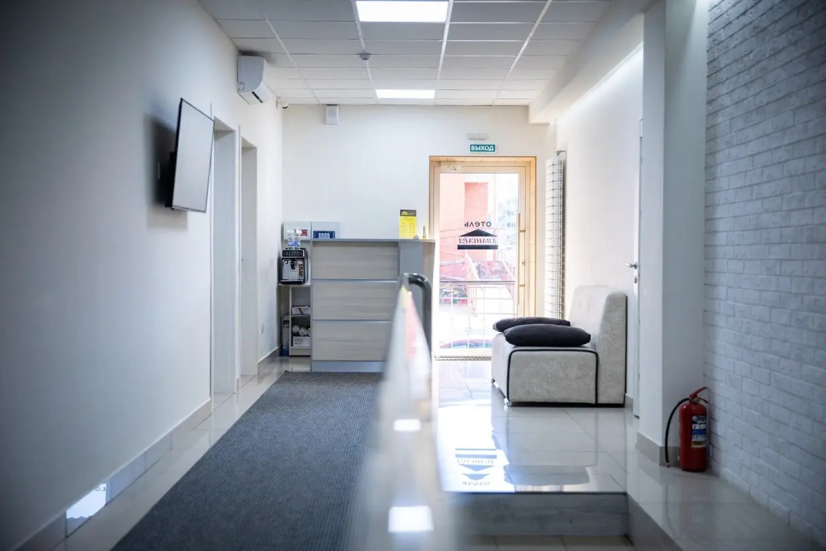 Отель Авангард