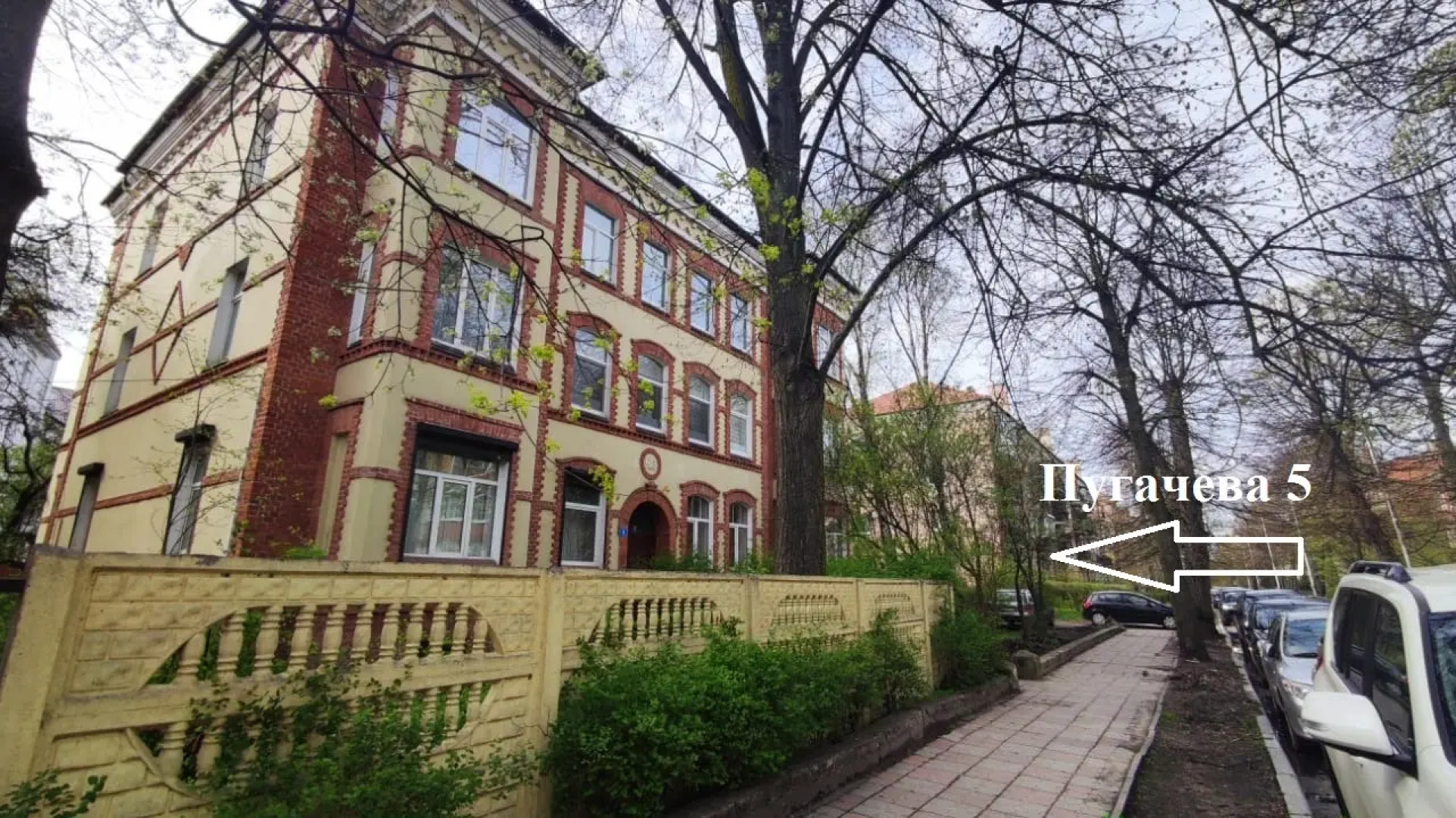 Апартаменты Artapart