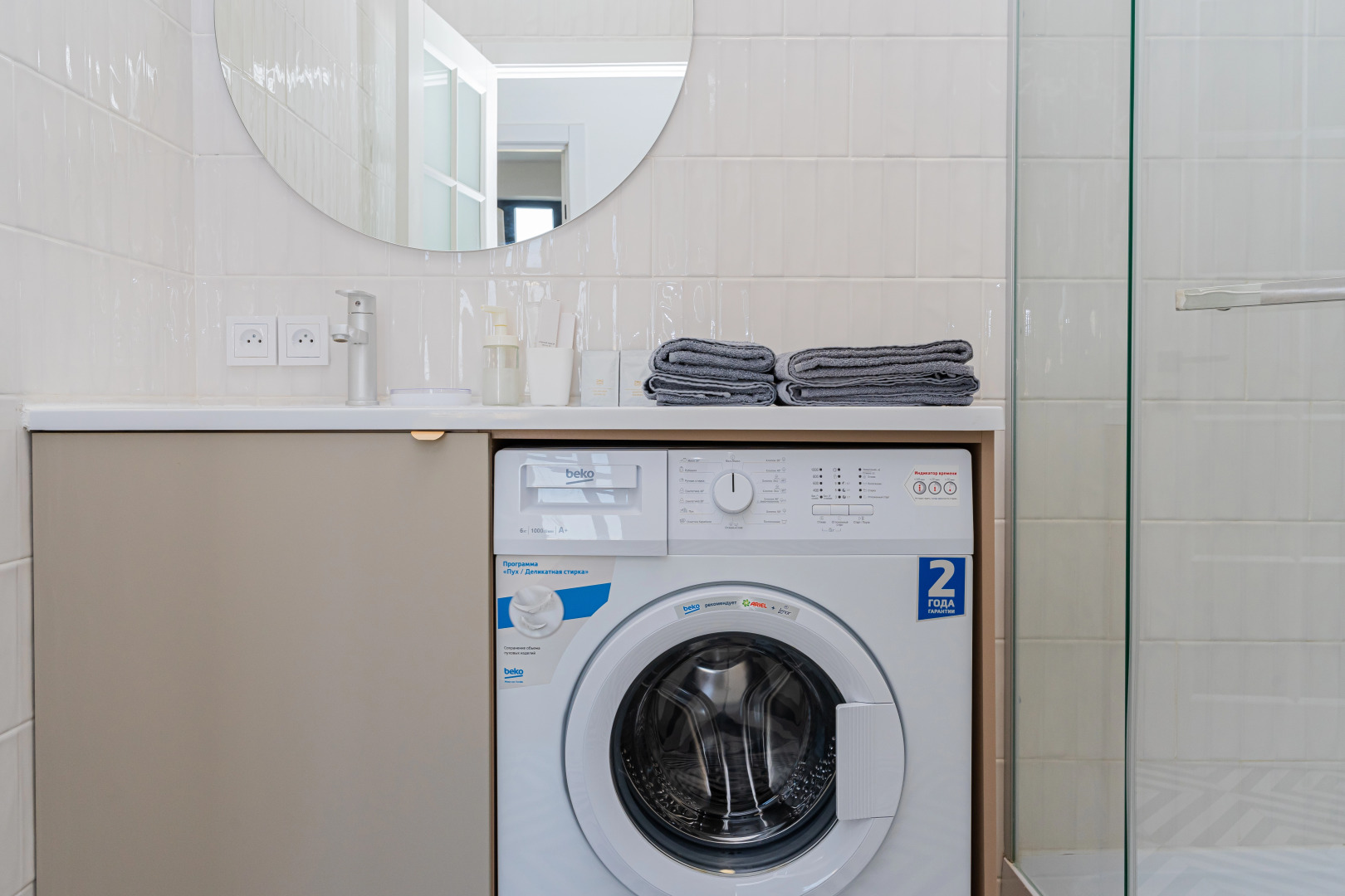 Квартира ЛЮКС Посуточно в ЖК Жигулина Роща