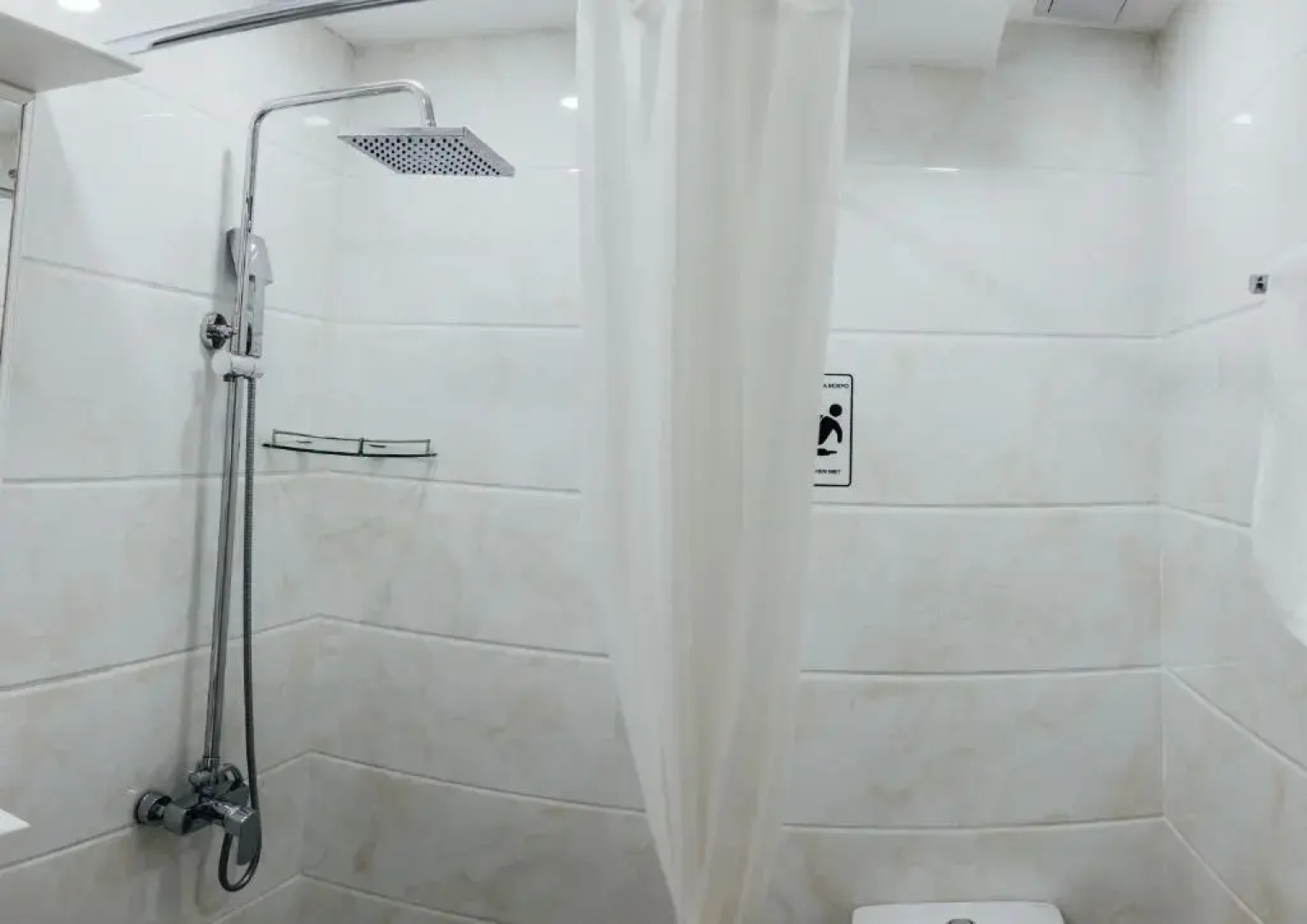 Express City Hotel