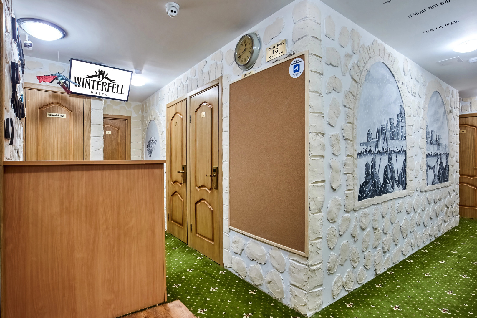 Отель Винтерфелл Курская