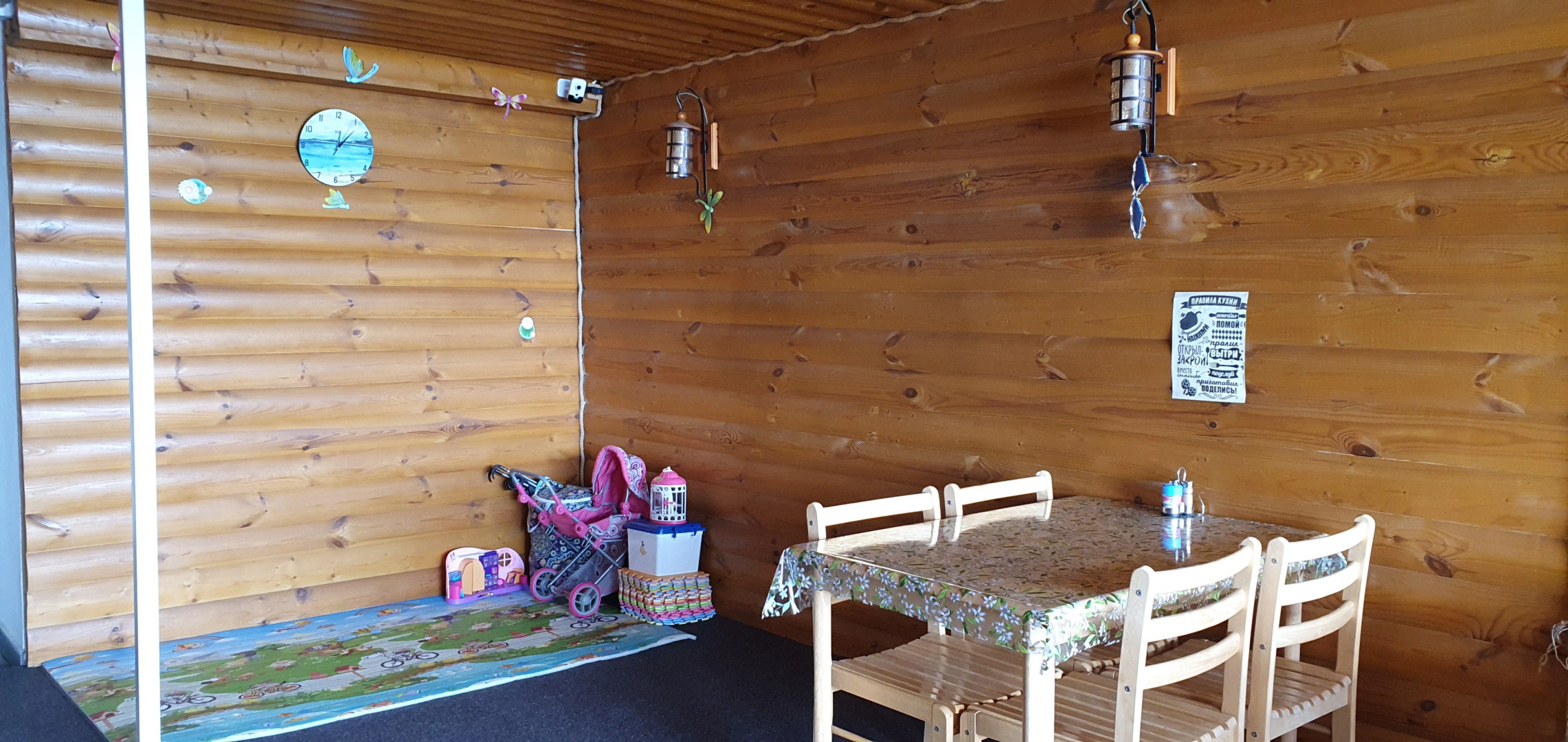 Отель Лагуна плюс