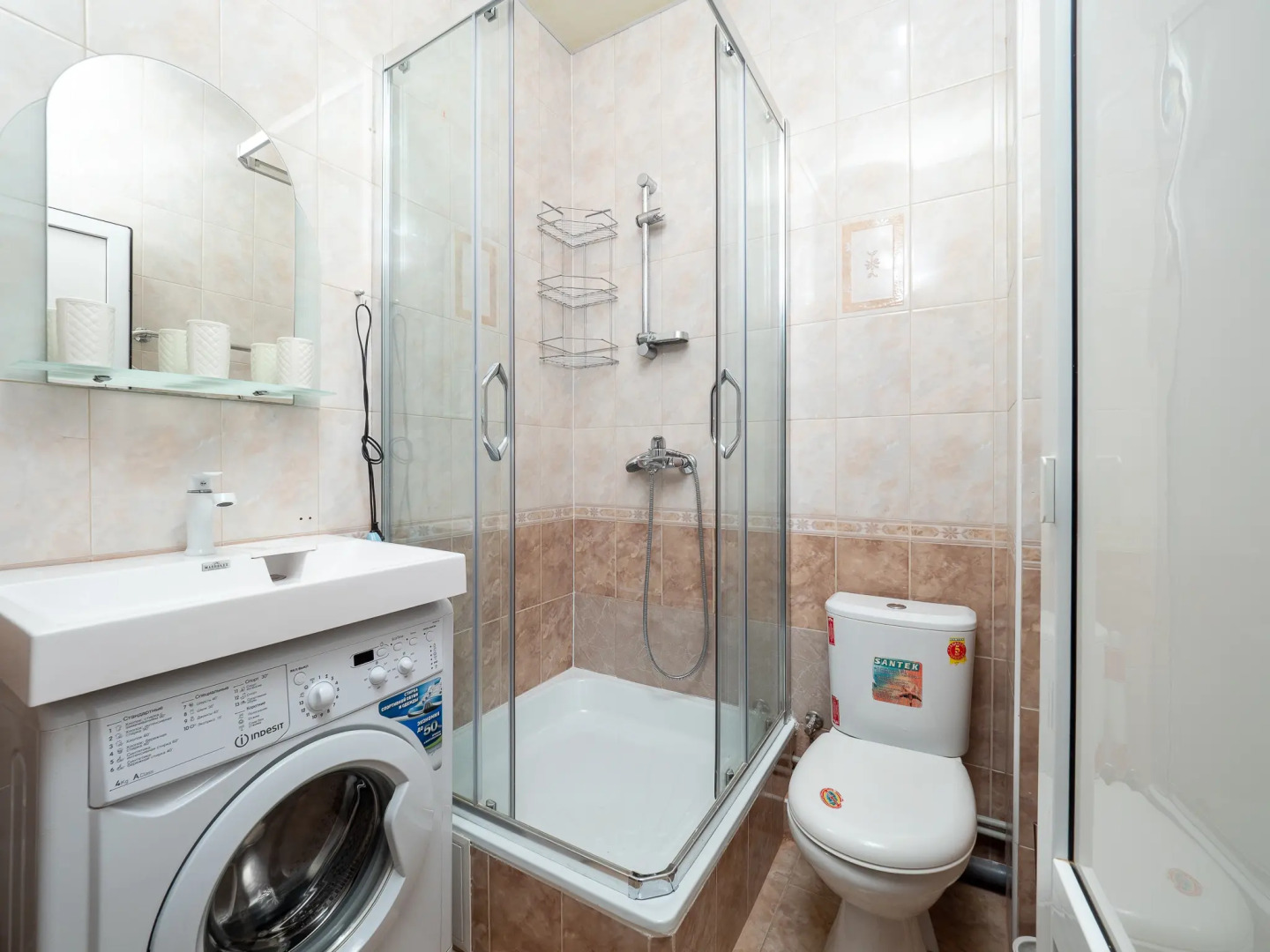 Апартаменты У Моря С Бассейном в ЖК Солнечный апр34