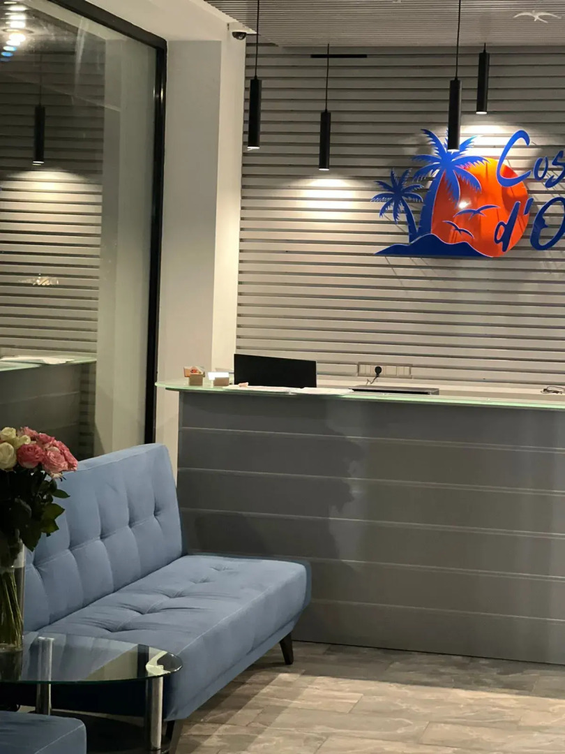 Отель Costa d'Ora