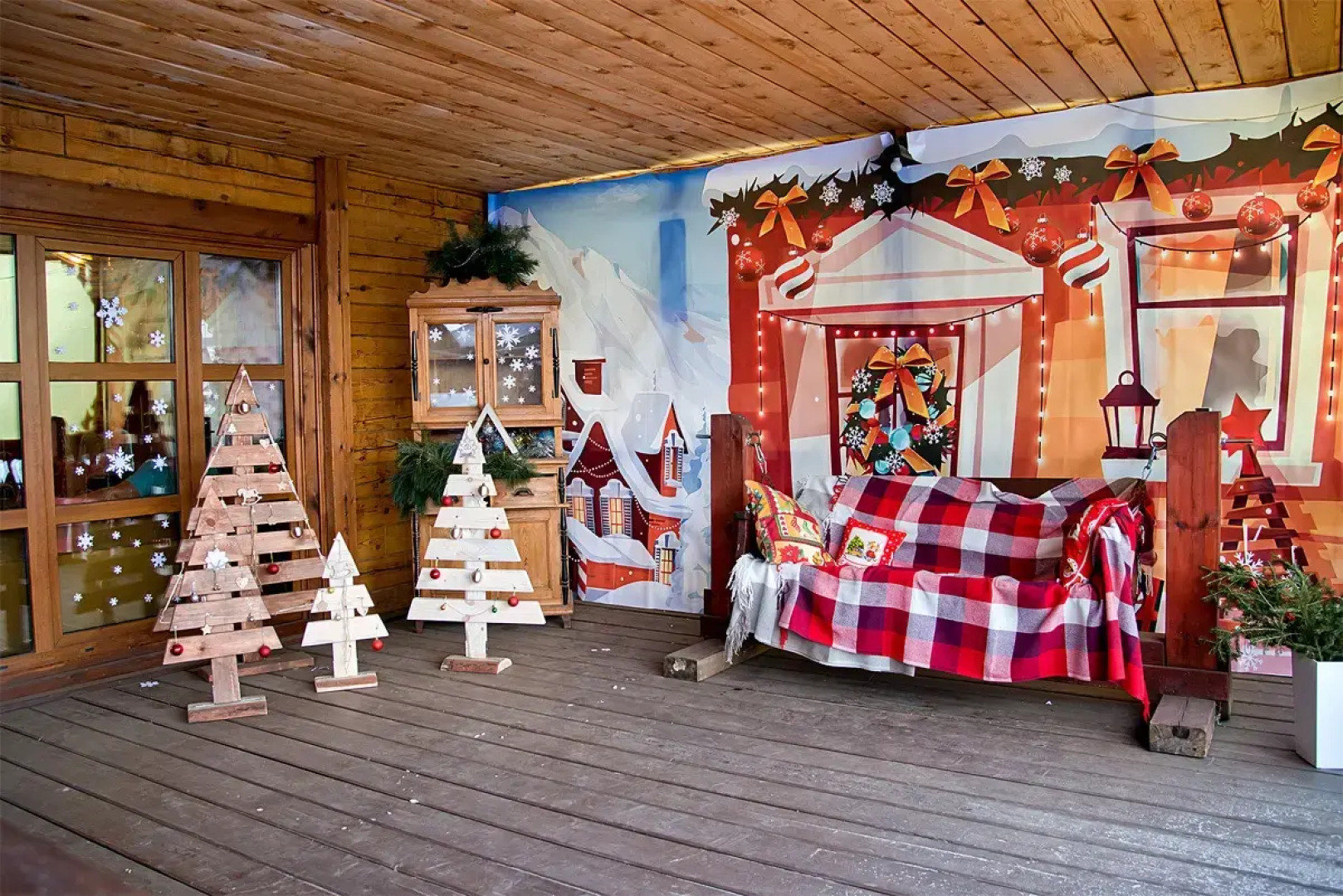 Для компании