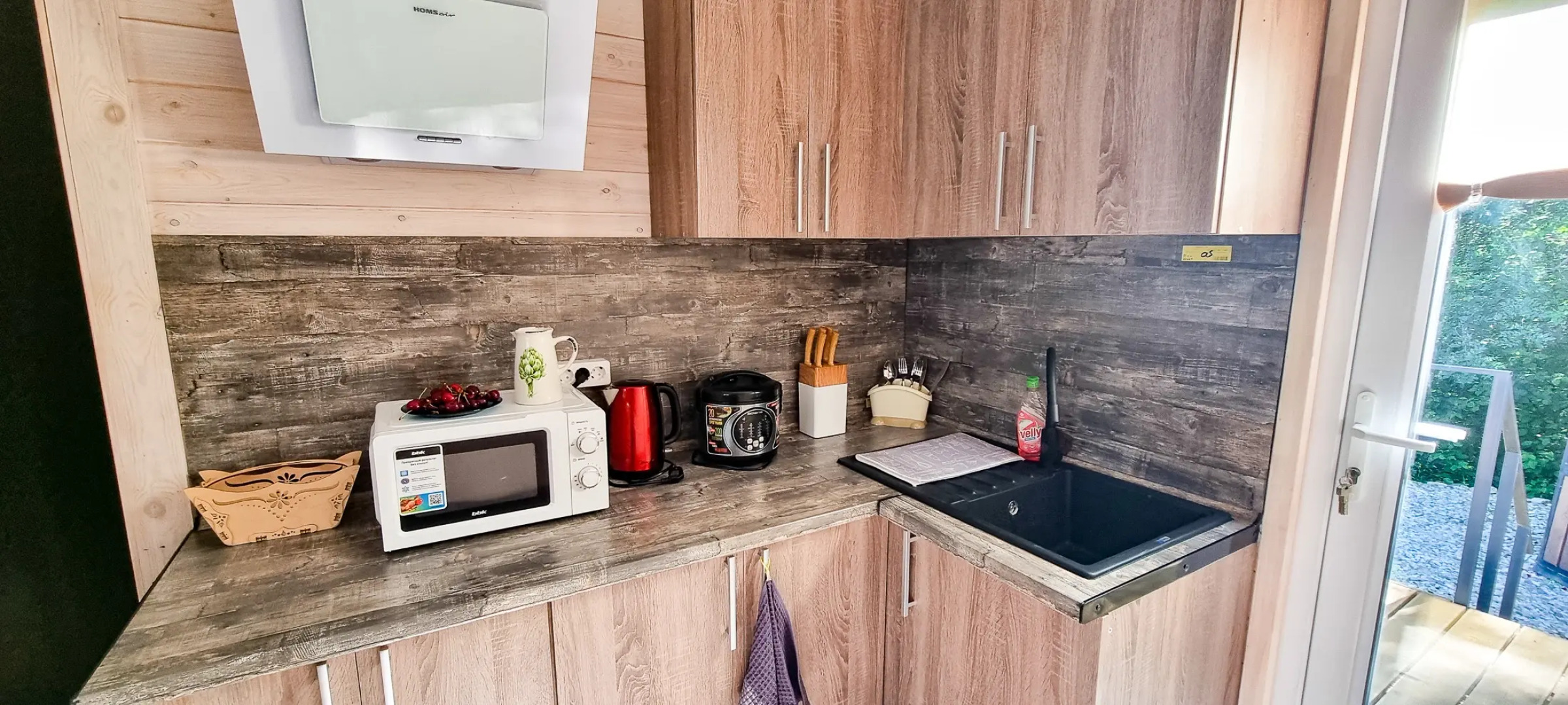 Частный дом Южане 3