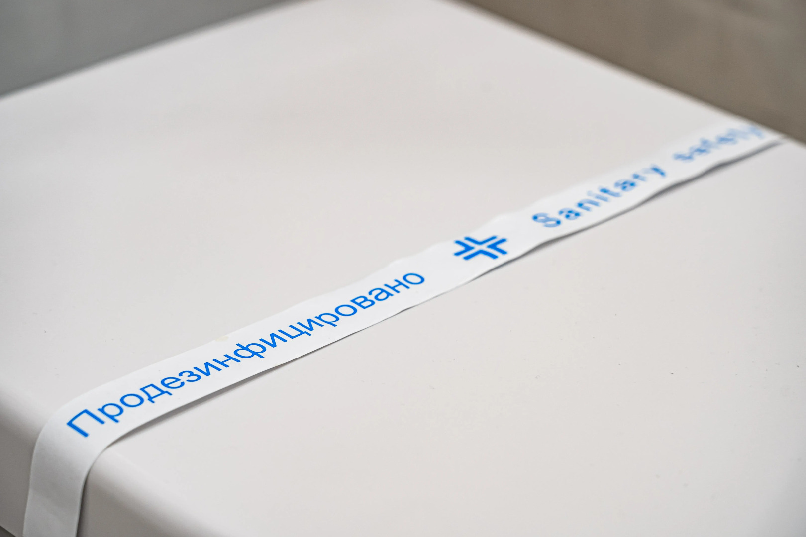 Апартаменты Amber Holiday